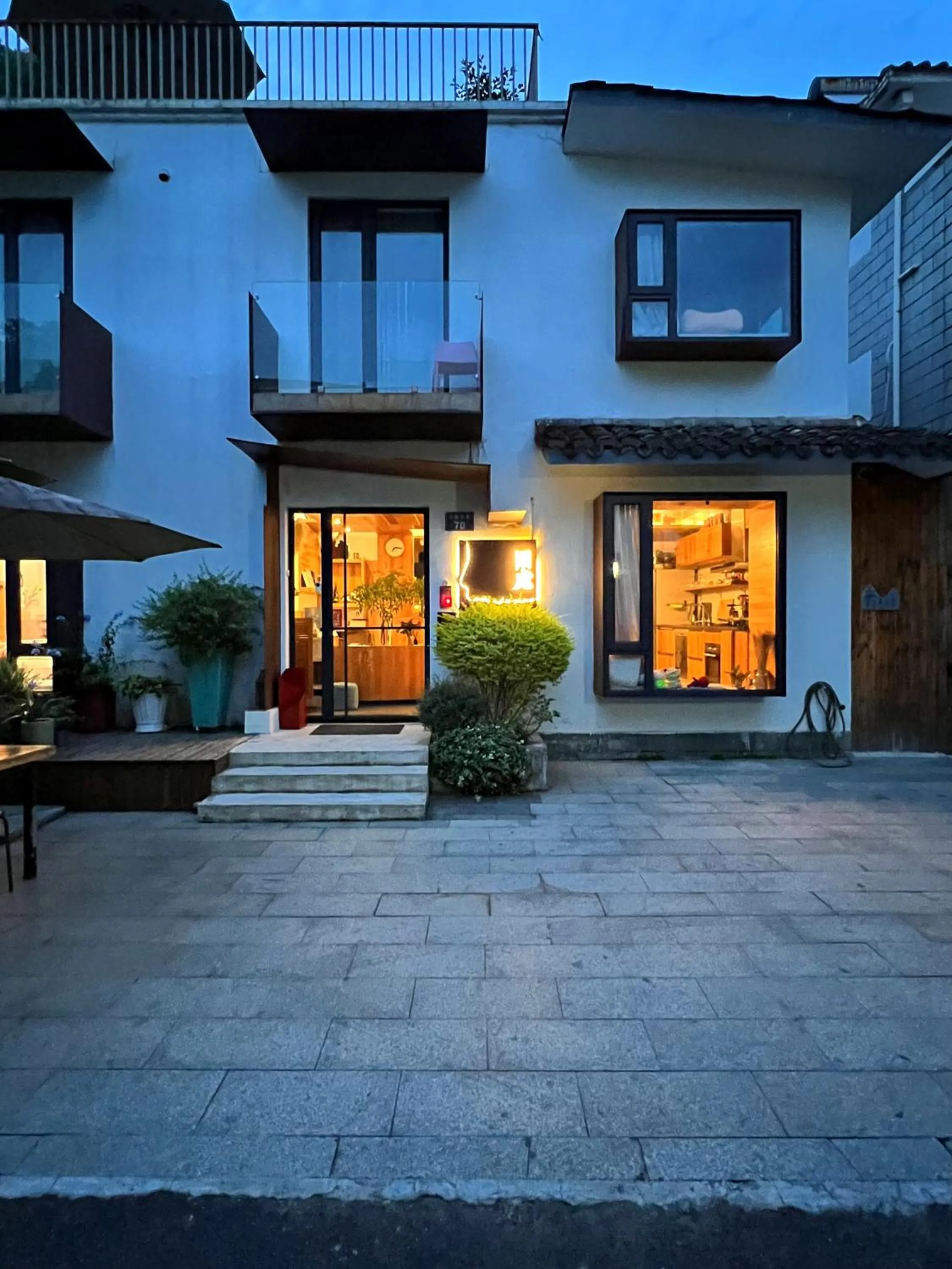 Property building in Rock&Wood Cozy House