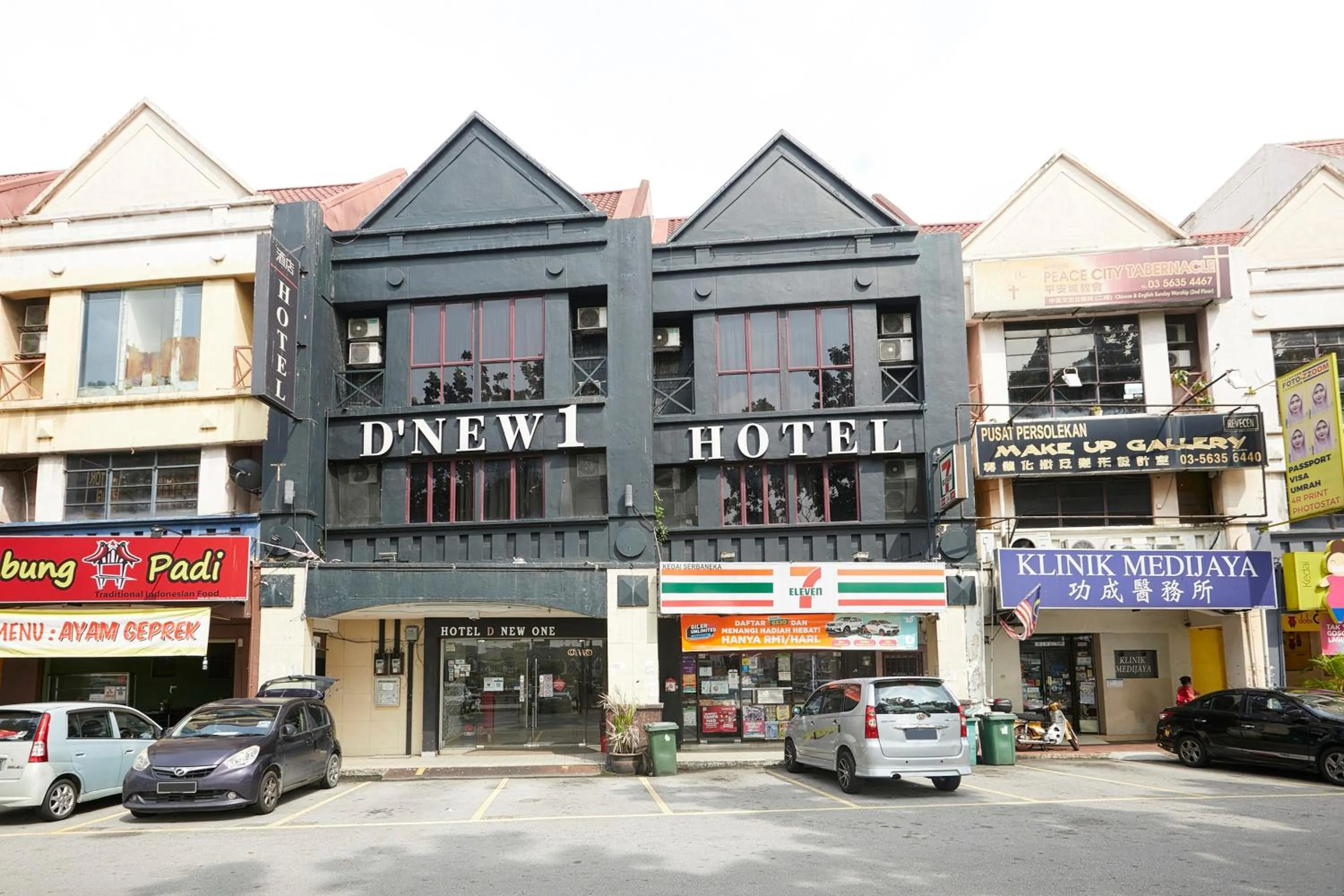 Property building in D'New 1 Hotel Near Sunway Pyramid, 6 Min Only