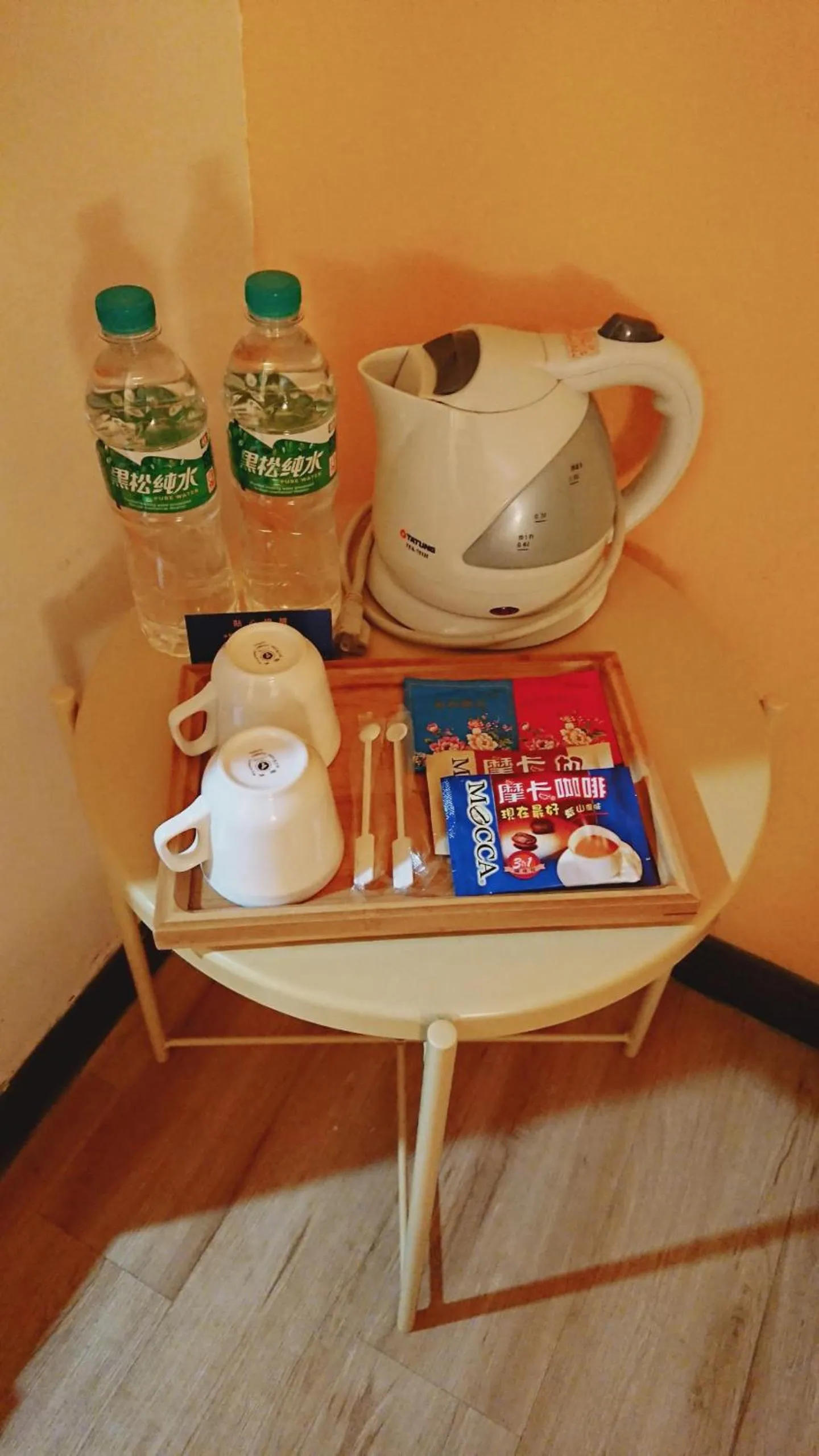 高第商旅 Gaudi Hotel