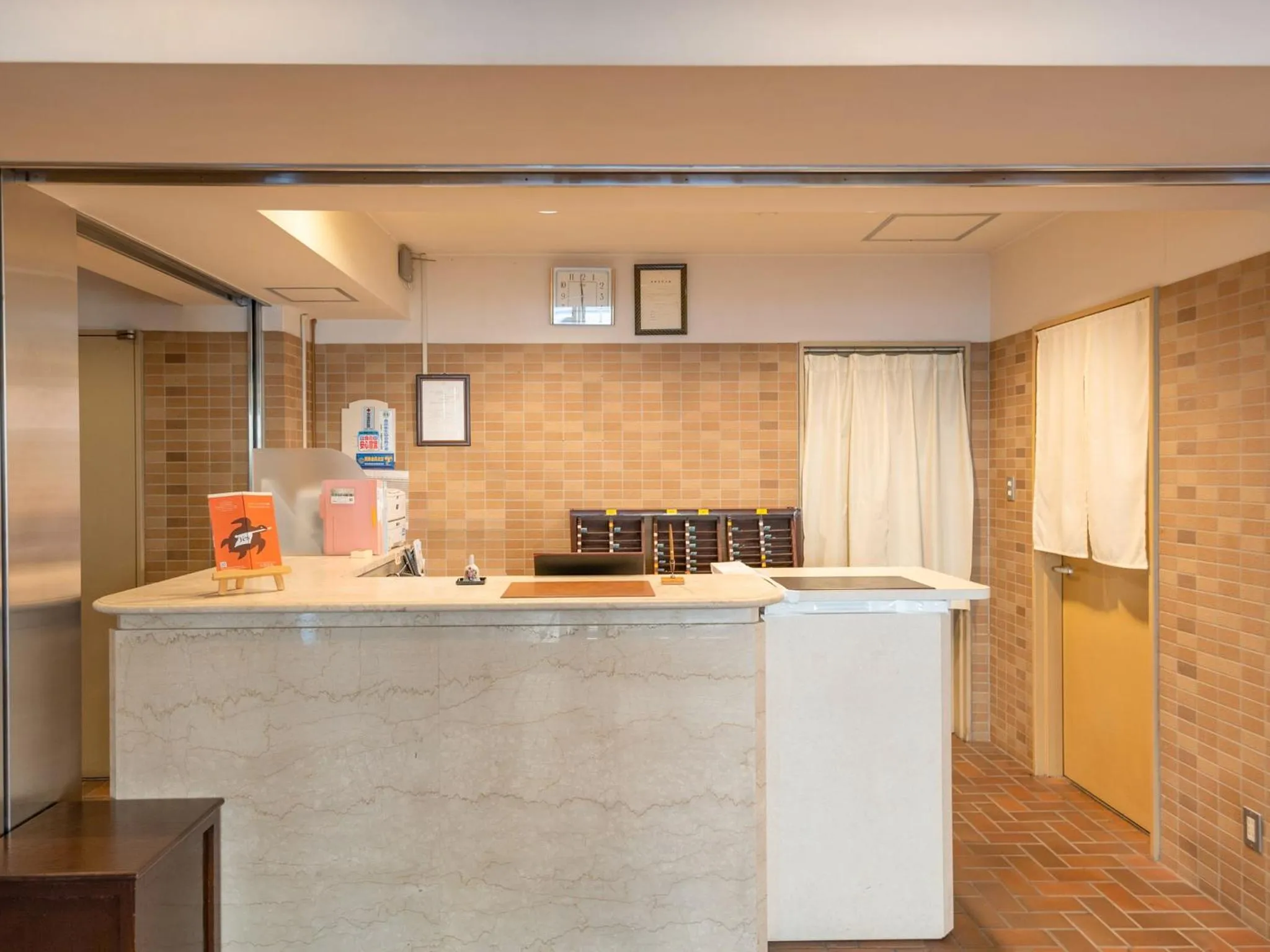 Hotel Park Stadium Naha