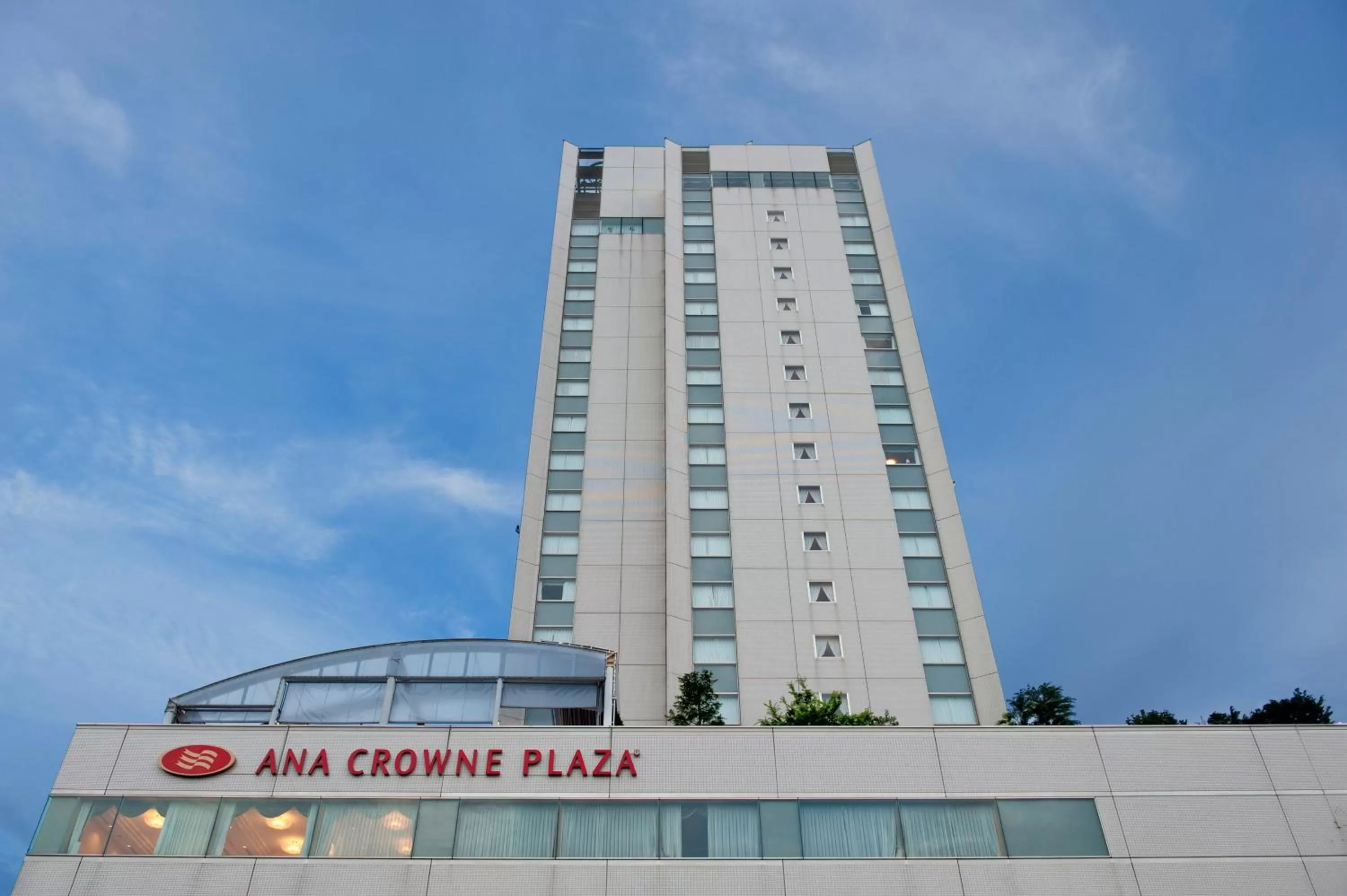 Property building in ANA Crowne Plaza Toyama by IHG