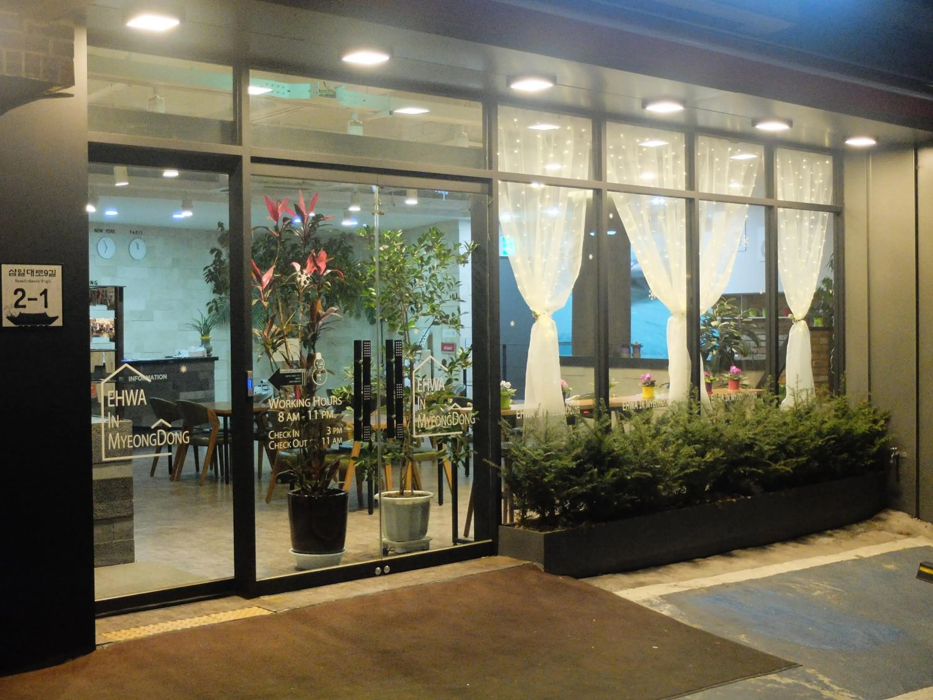 Facade/entrance in Ehwa In Myeongdong