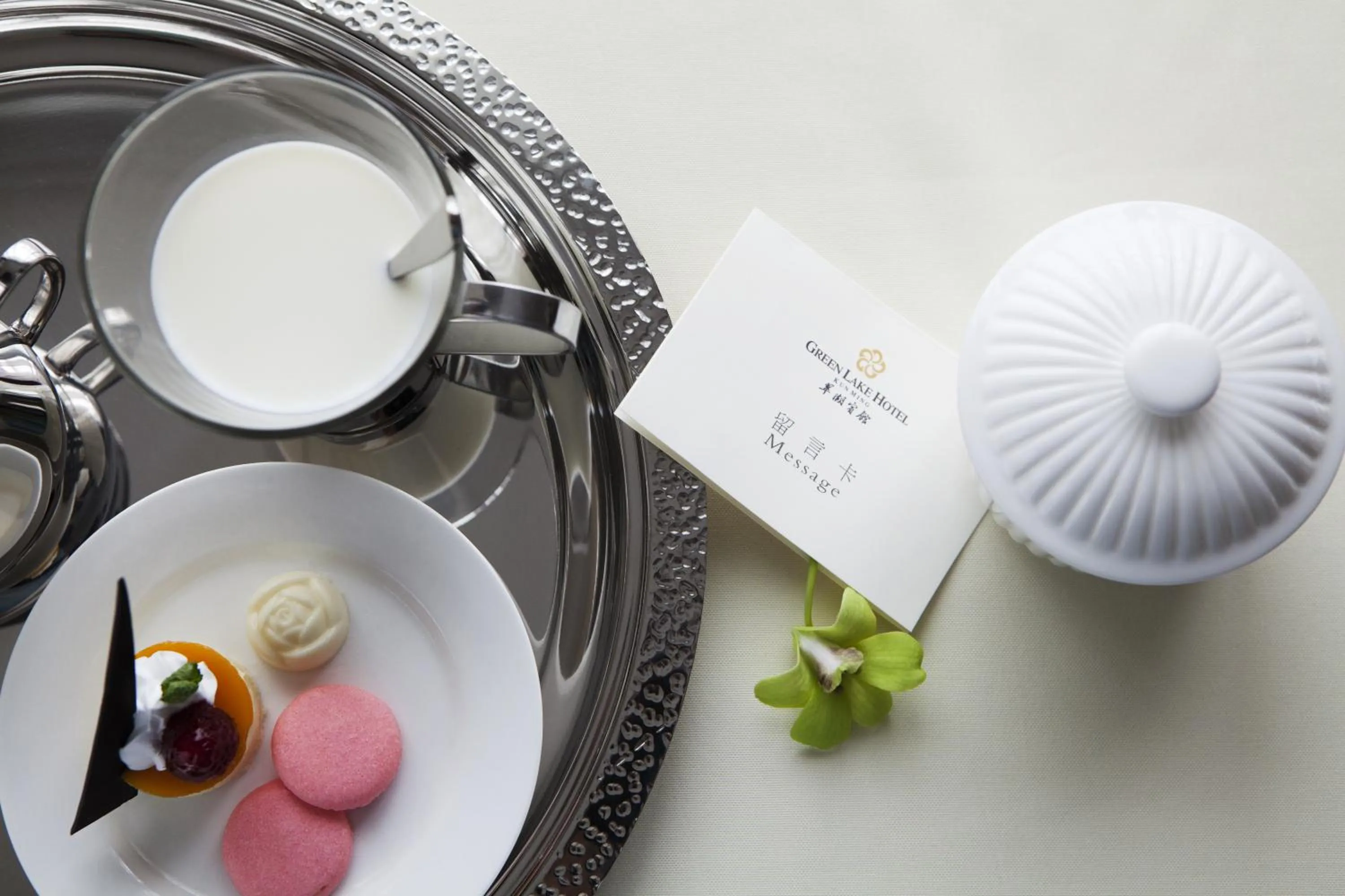 Food in Green Lake Hotel