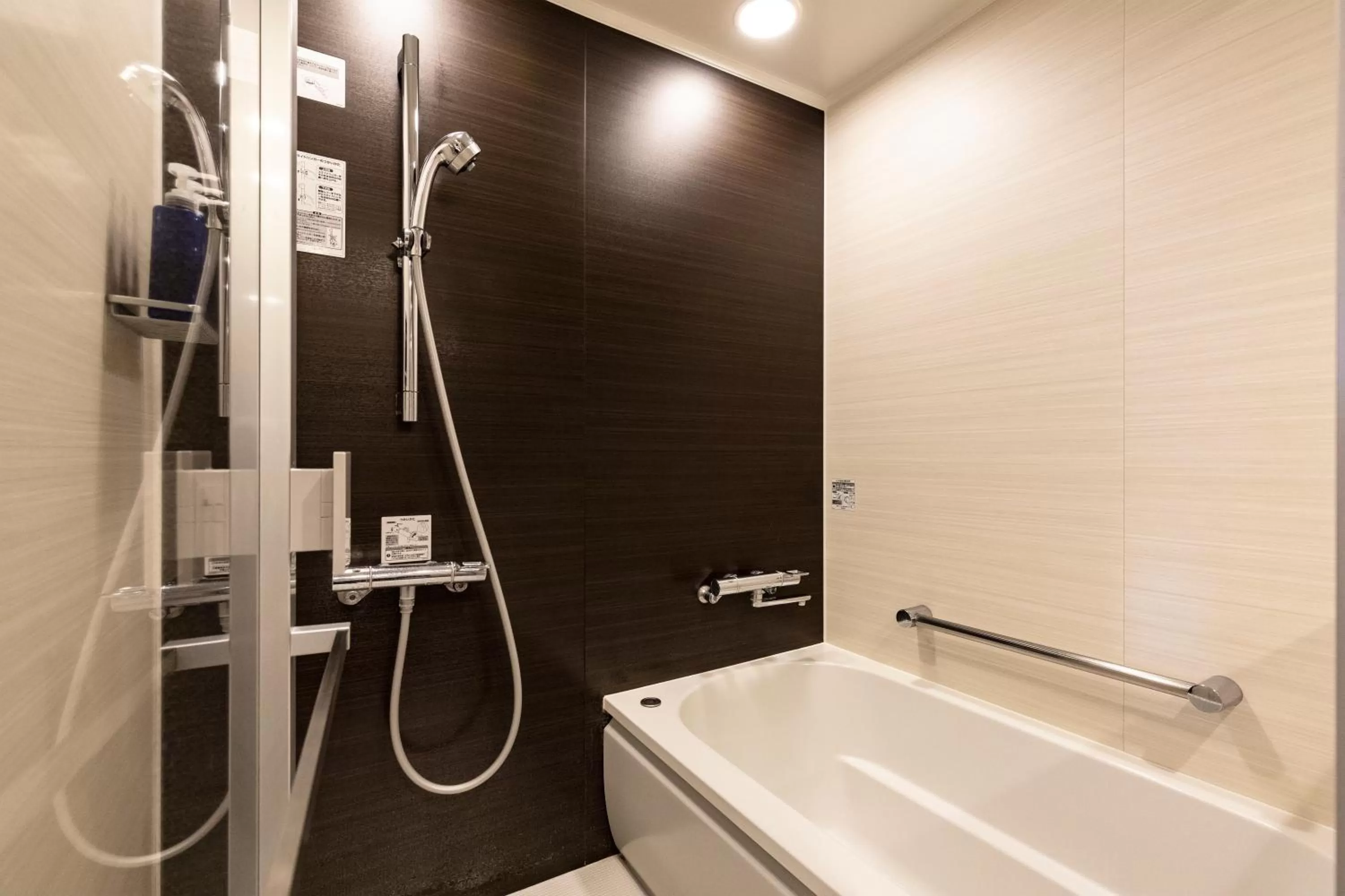 Bath in Solaria Nishitetsu Hotel Kagoshima