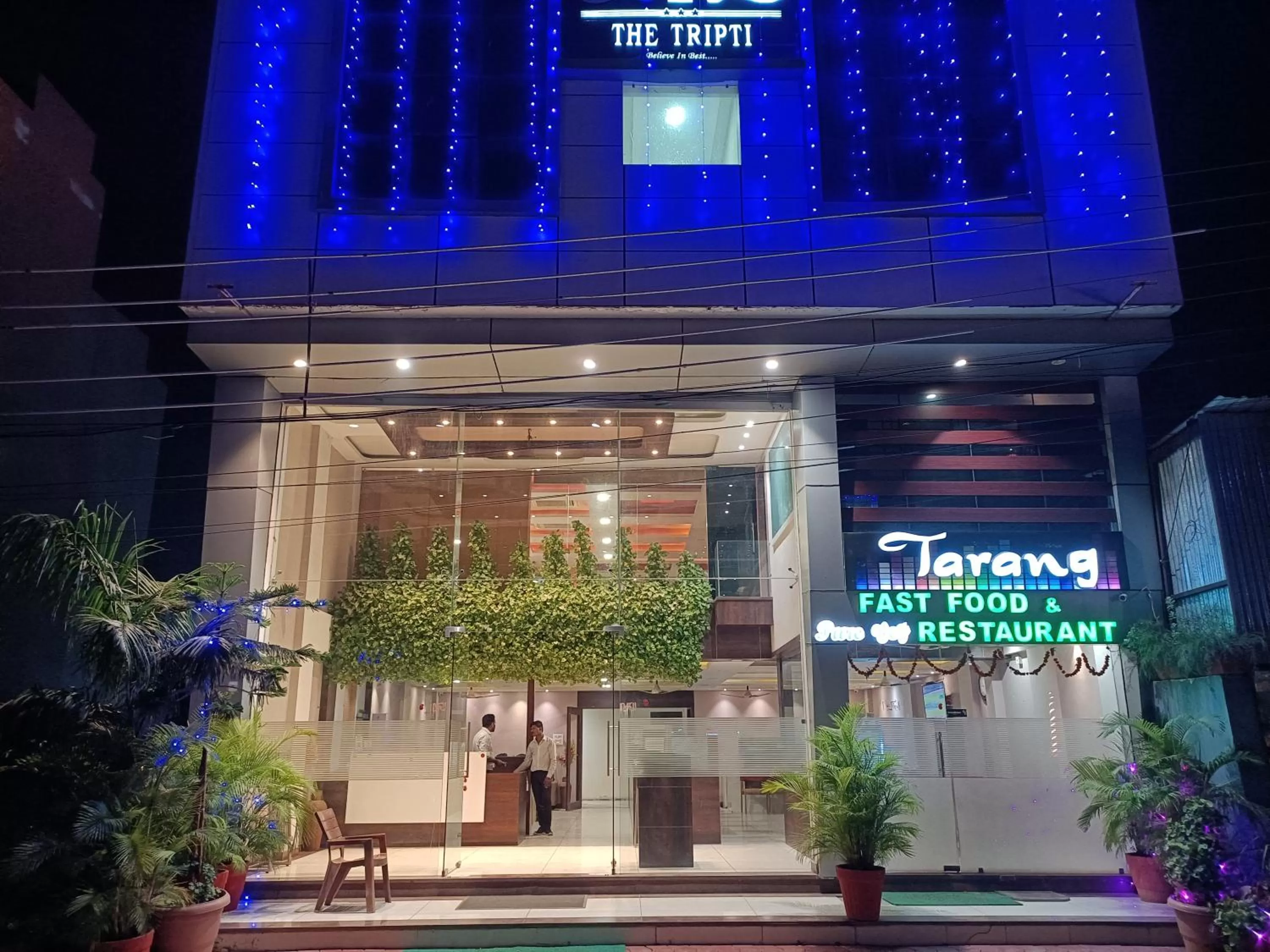 Property building in The Tripti Hotel & Banquets