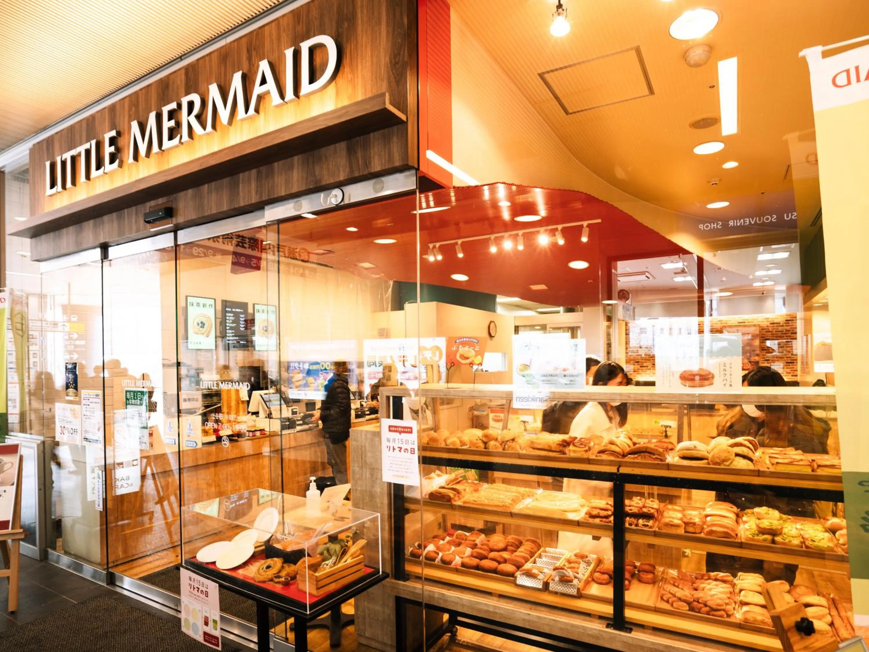 Breakfast in Hotel AreaOne Takamatsu