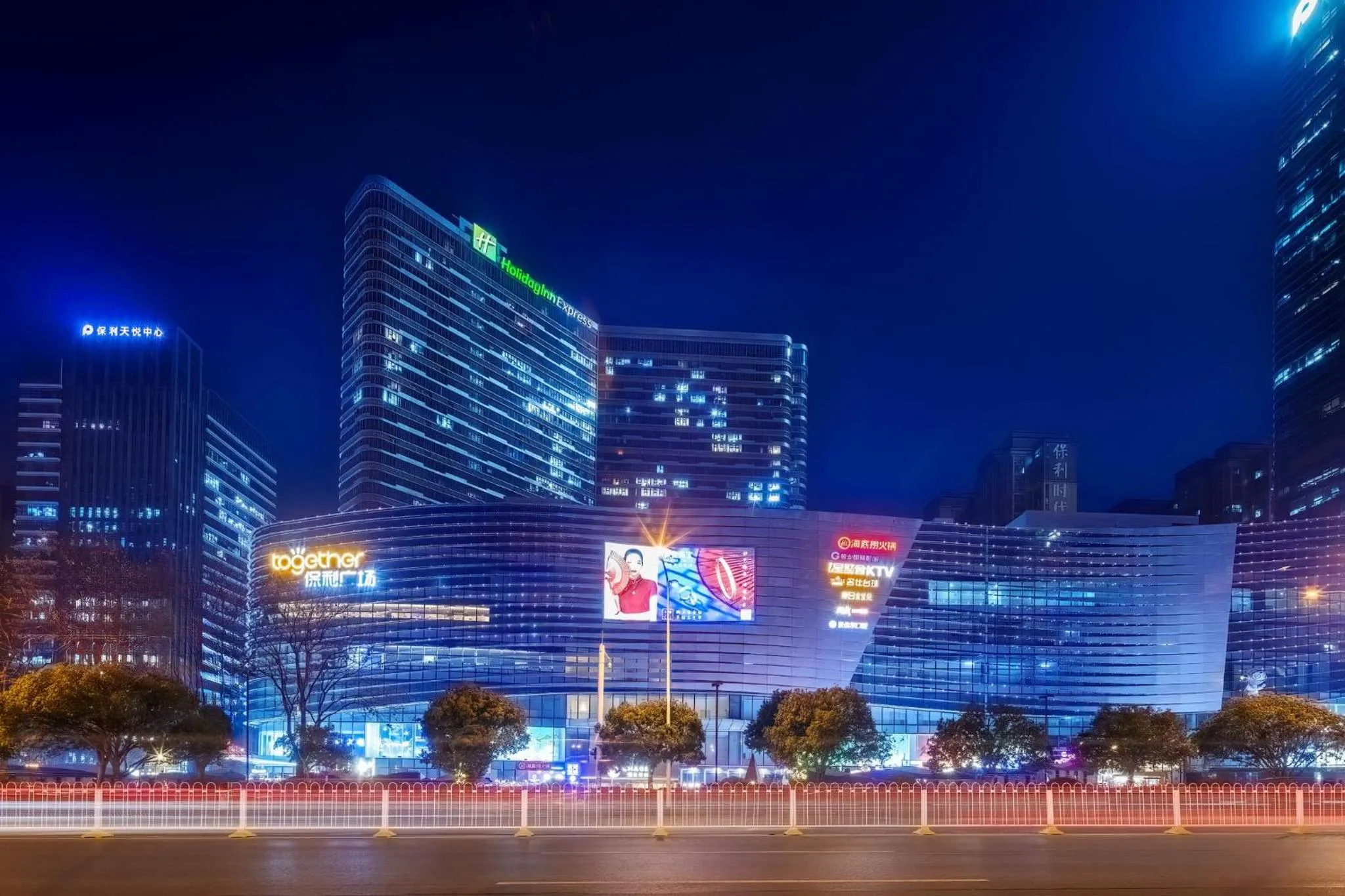 Property building in Holiday Inn Express - Wuhan Optical Valley by IHG