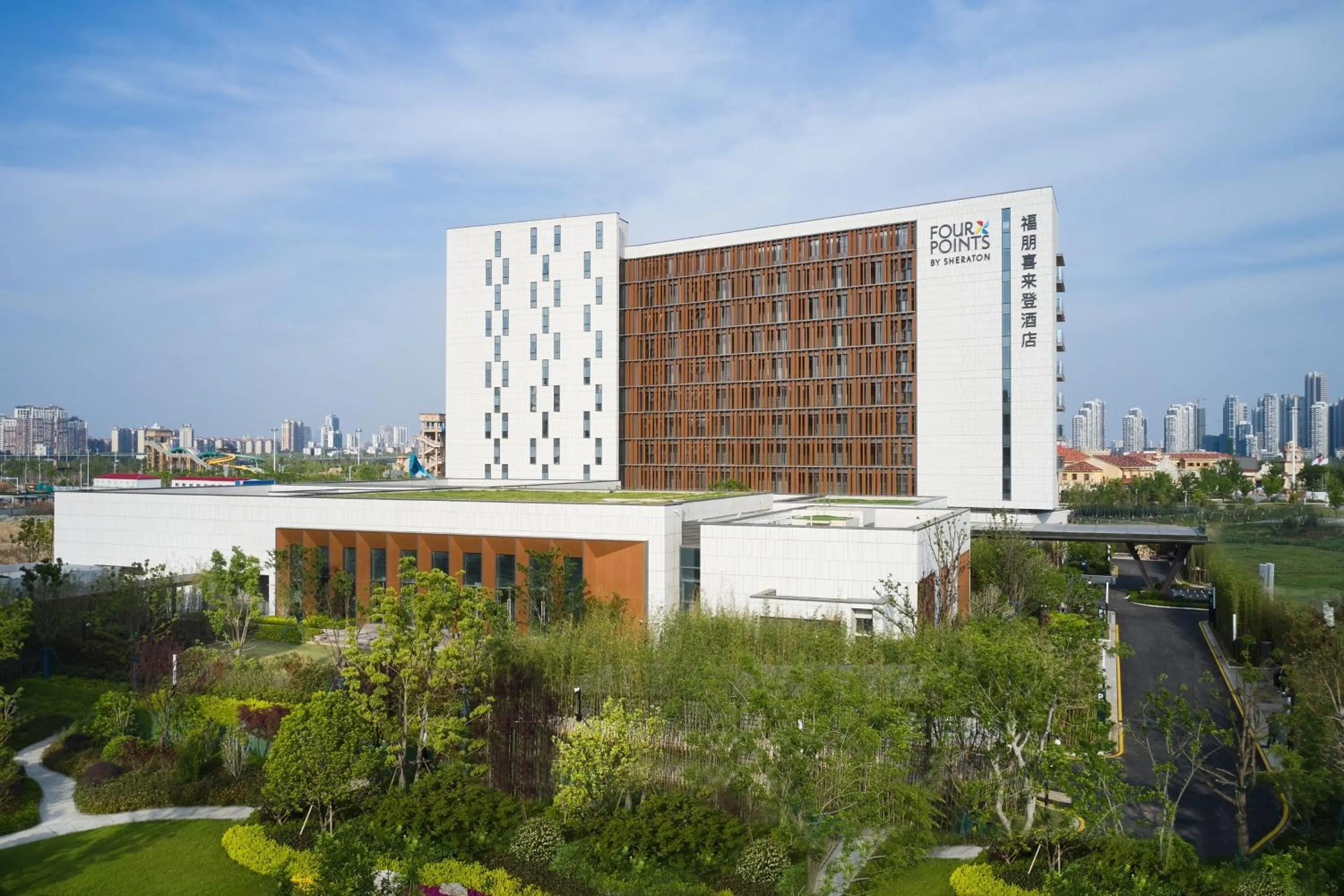 Property building in Four Points by Sheraton Nanchang, Xihu