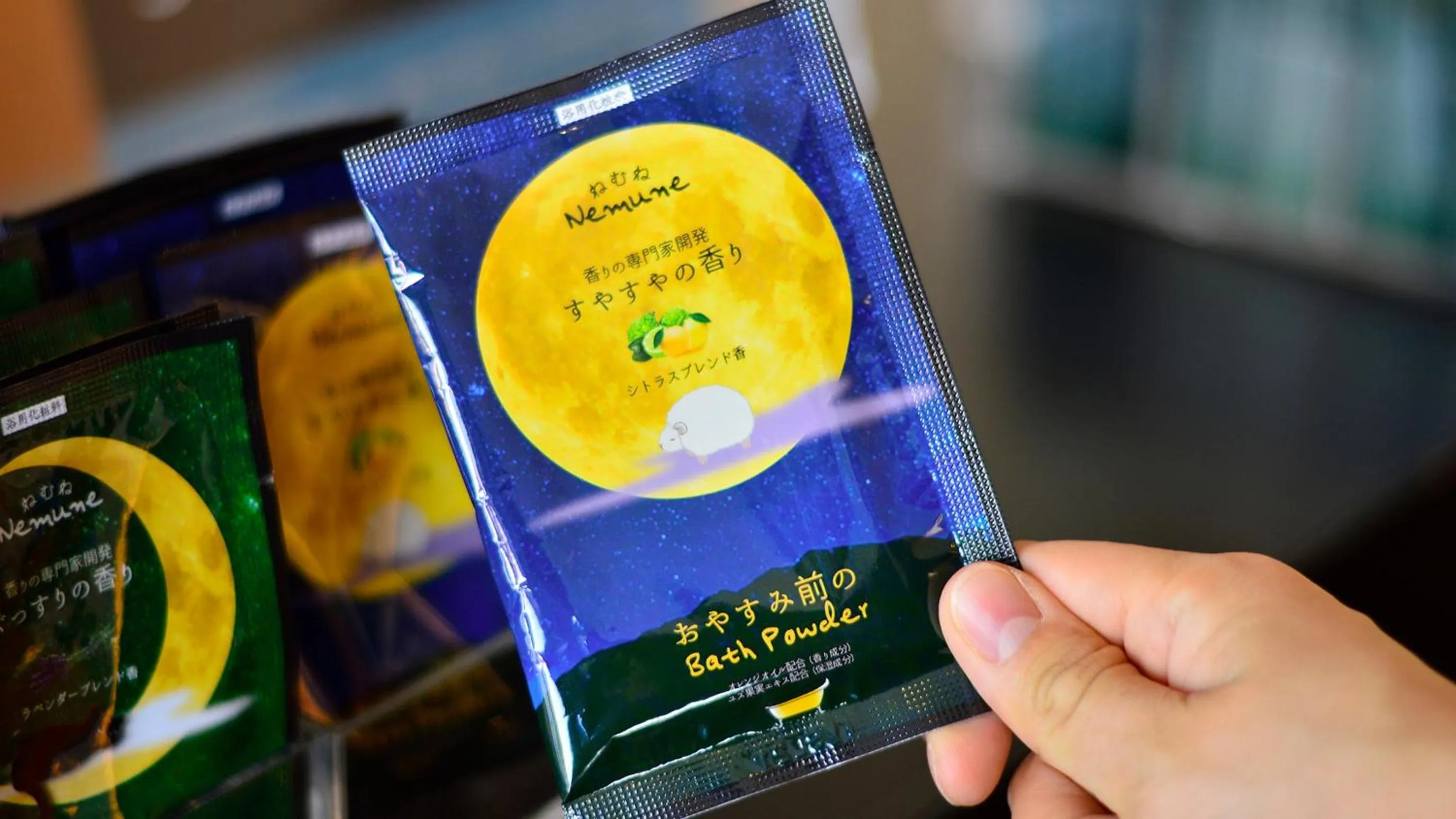 JR-East Hotel Mets Yokohama Tsurumi