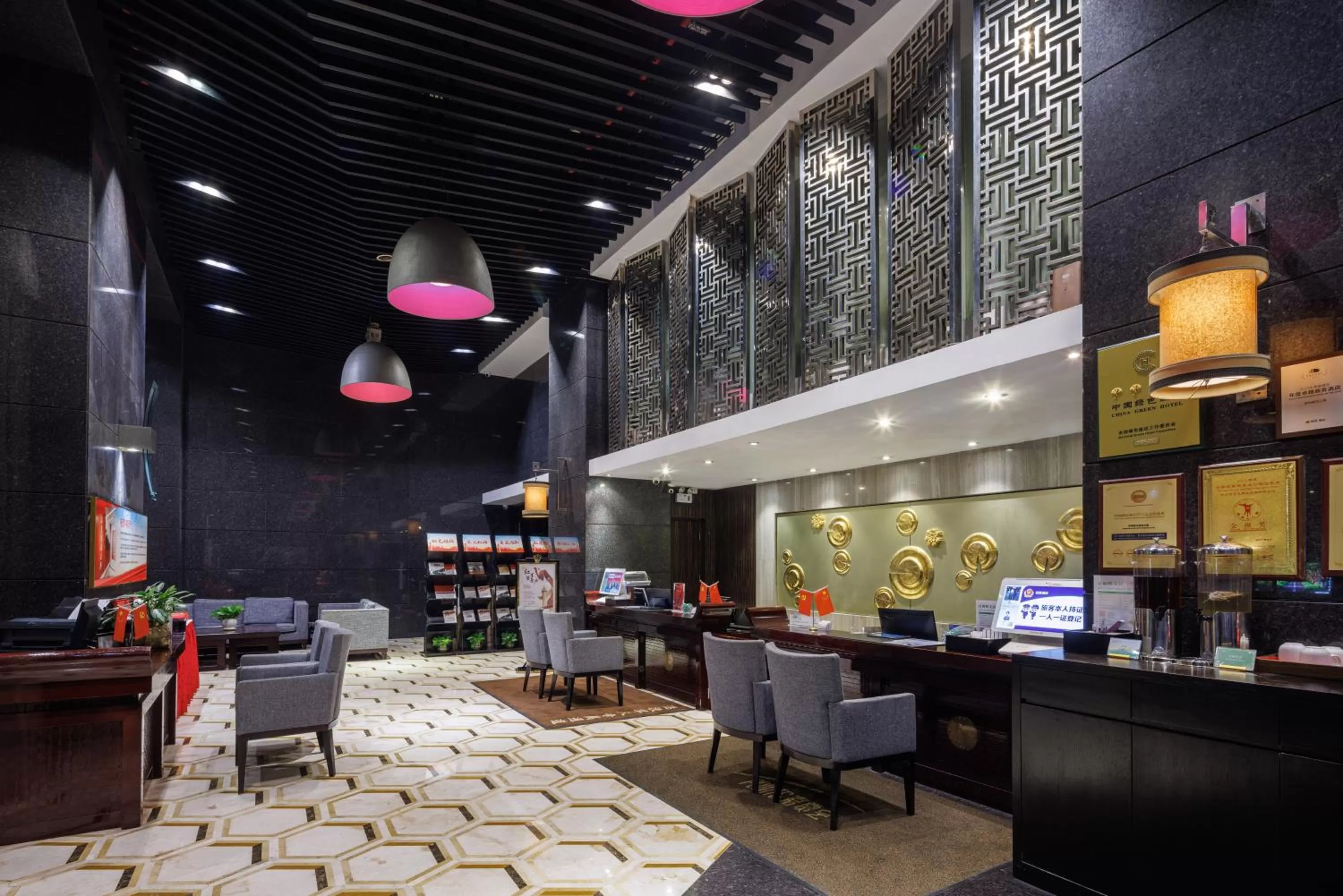 Lobby or reception in Sunflower Hotel &Residence, Futian Port Branch