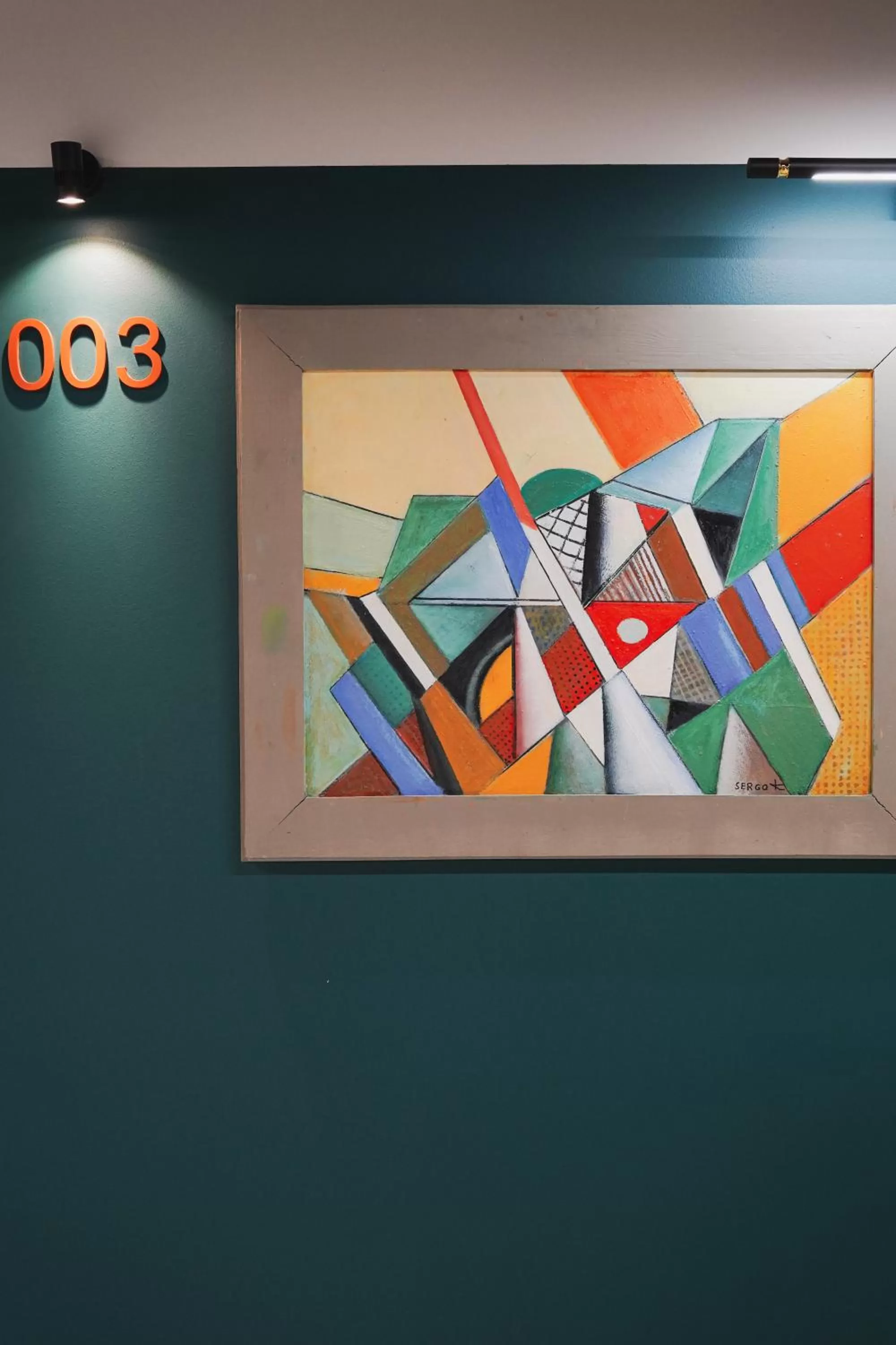 Decorative detail in About Sololaki