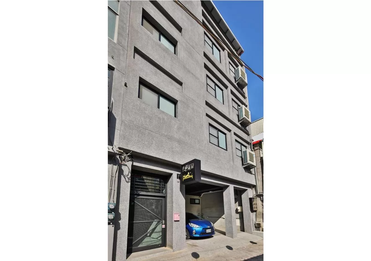 Property Building in Full House of Happiness B&B