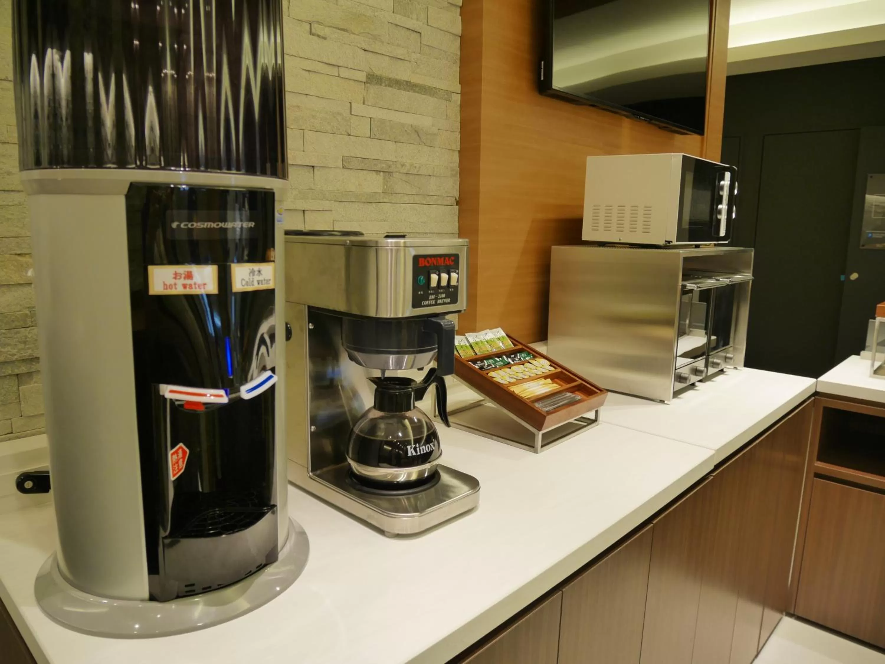 Food and drinks in Red Roof Inn & Suites Osaka Namba Nipponbashi