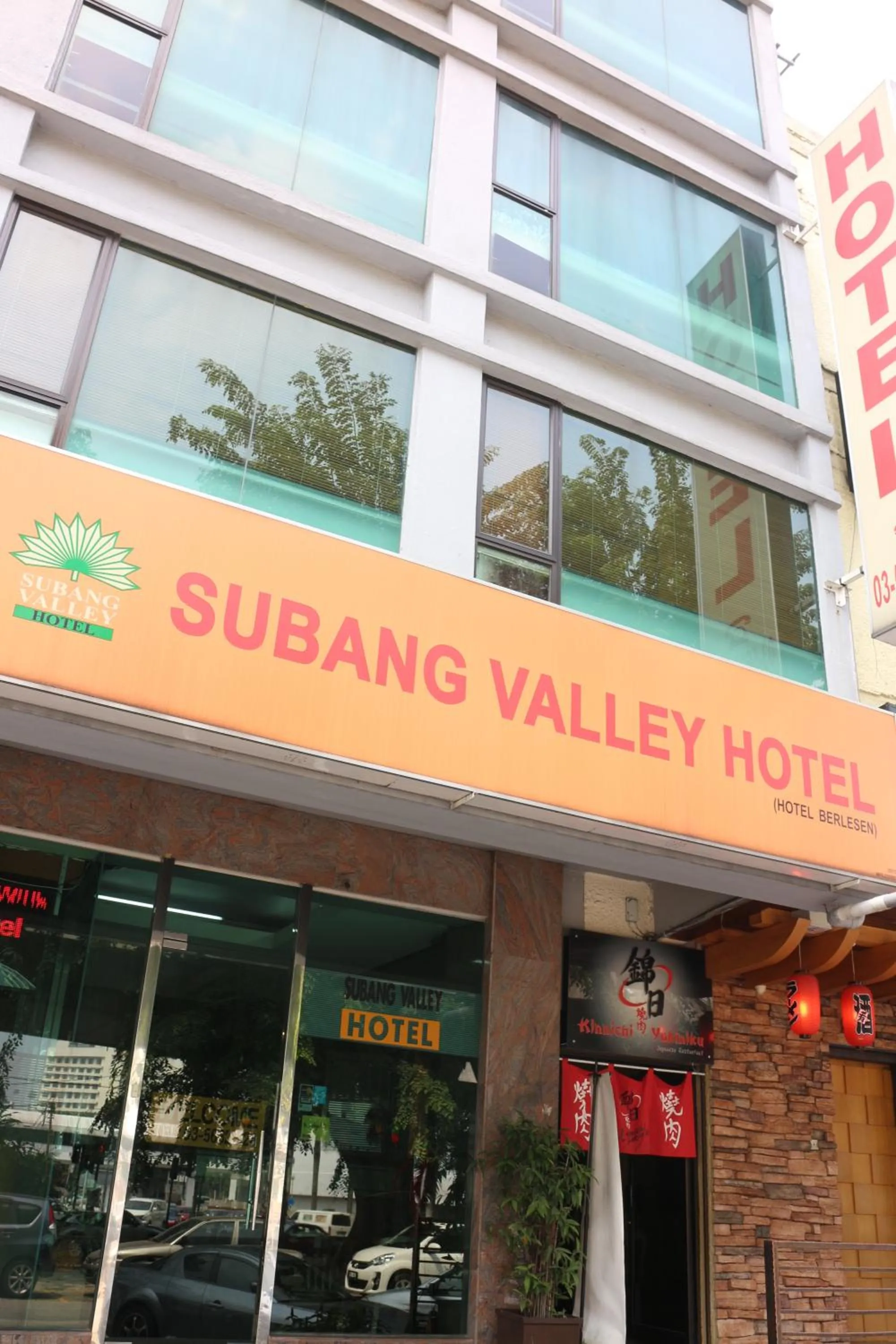 Facade/entrance in Subang Valley