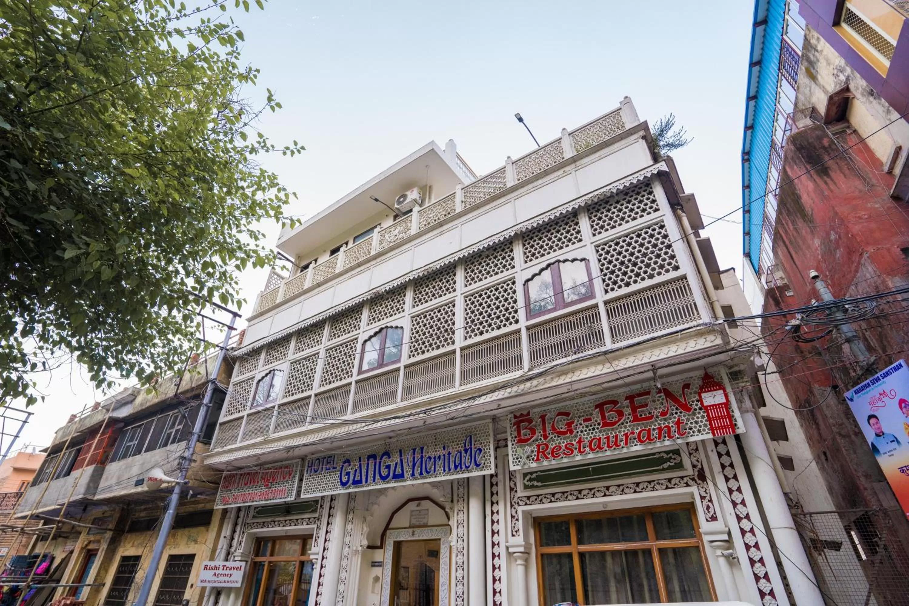 Property building in Ganga Heritage By Howard