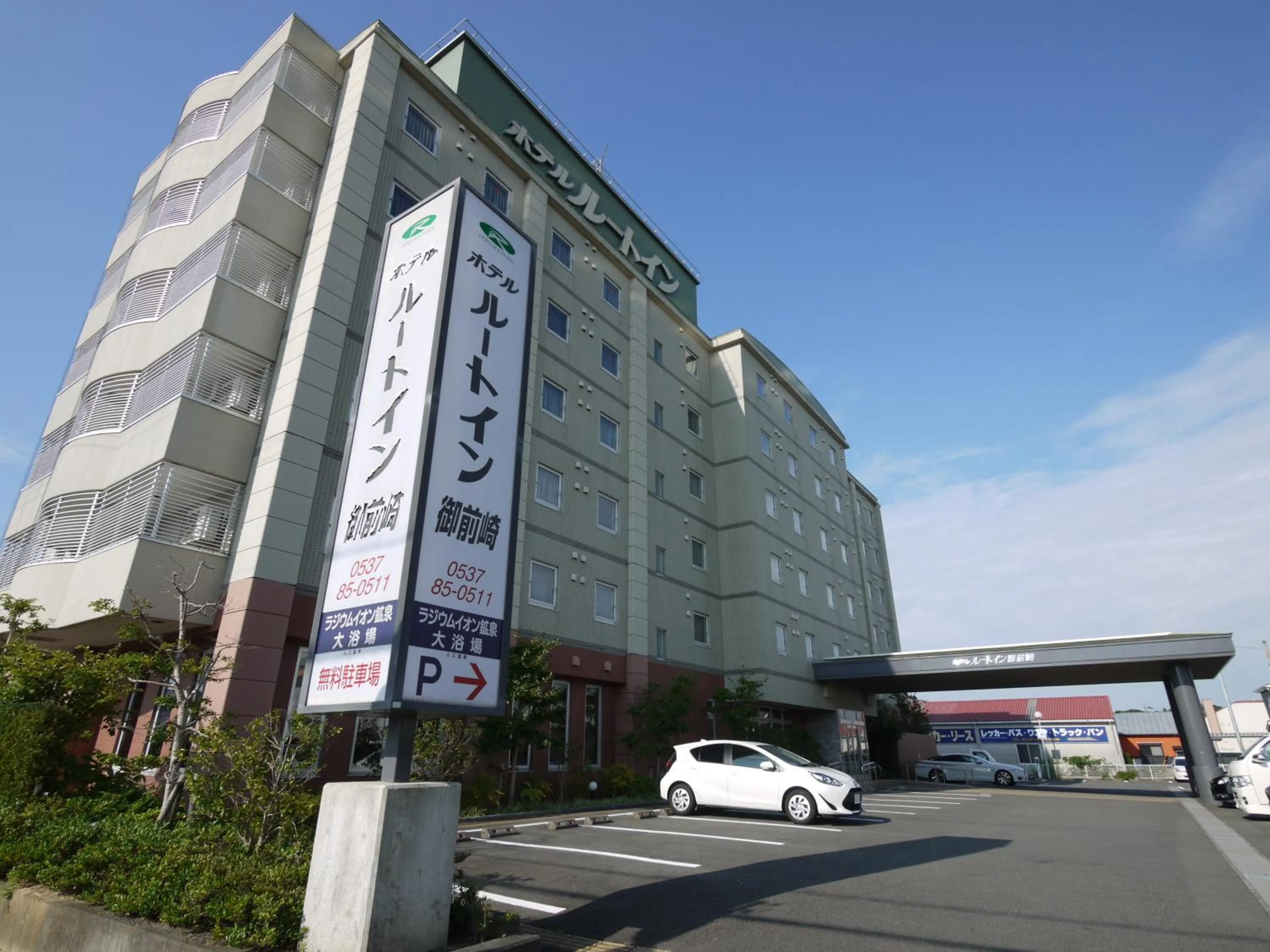 Property building in Hotel Route-Inn Omaezaki
