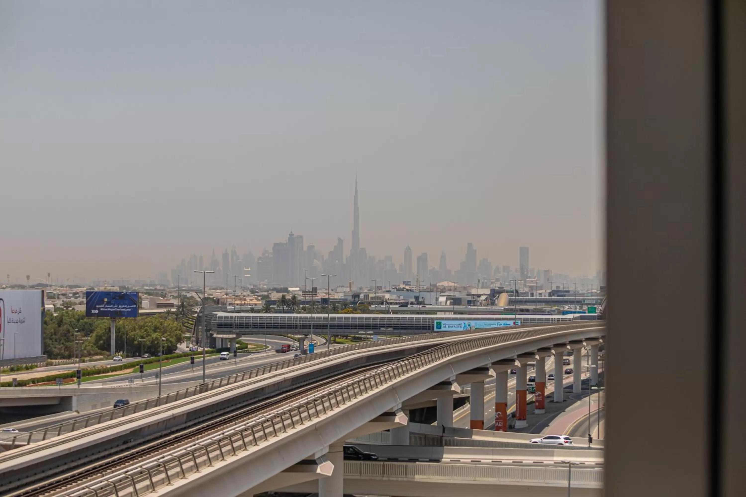 Balcony/Terrace in Auris Boutique Hotel Apartments, Al Barsha - At The Mall