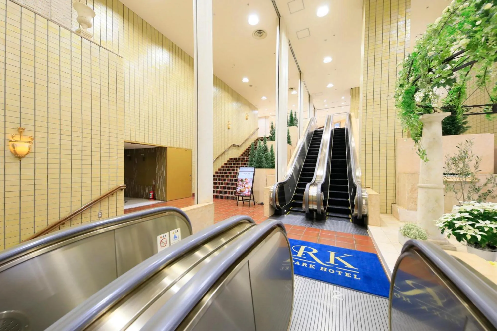 Other in Hirosaki Park Hotel