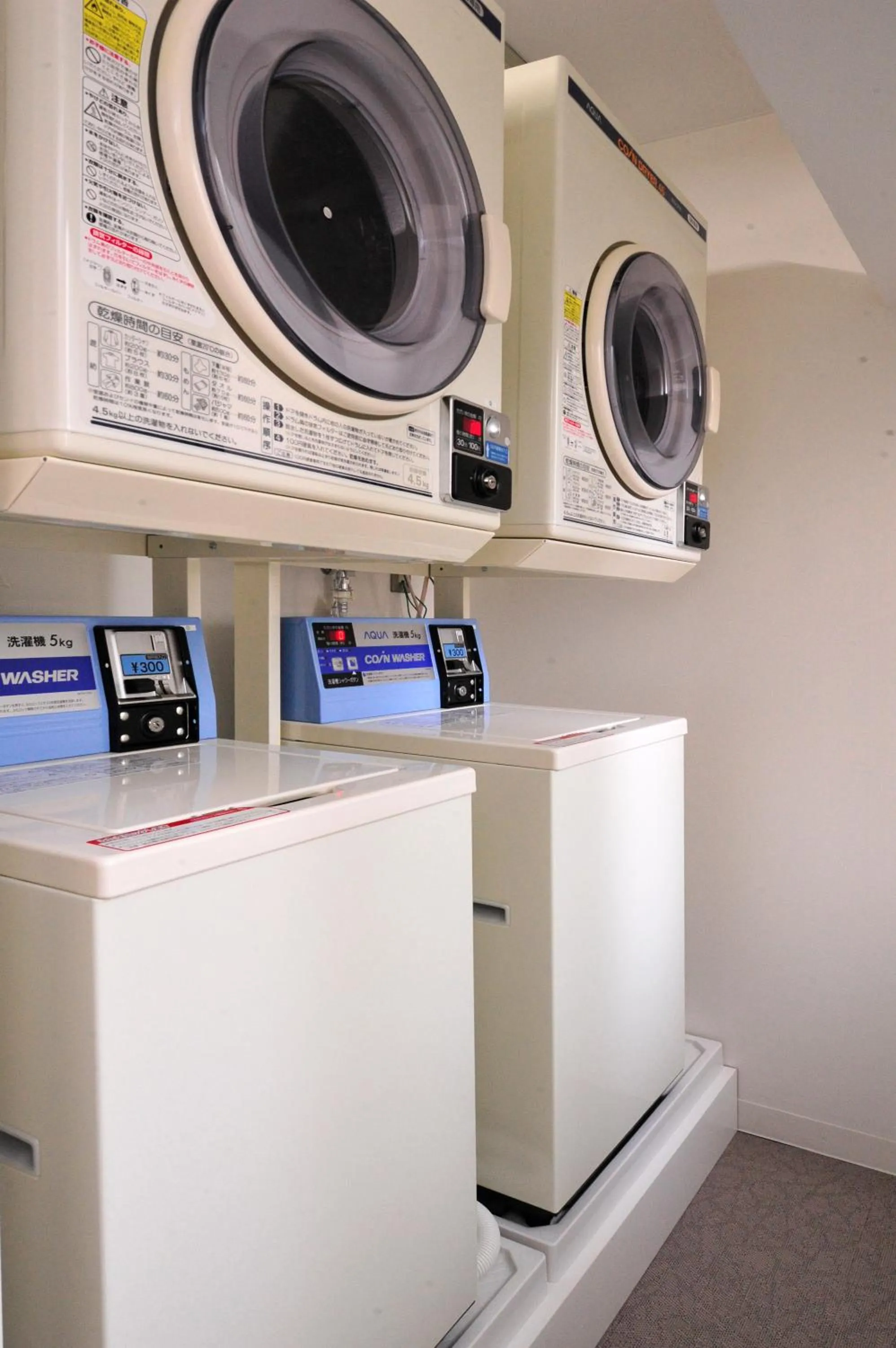 Area and facilities in Coco Stay Nishikawaguchi Ekimae