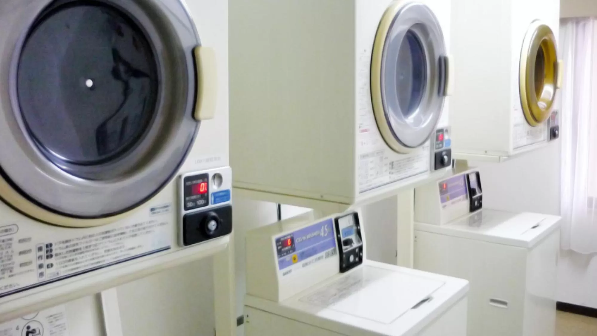 laundry in Nagaoka Grand Hotel