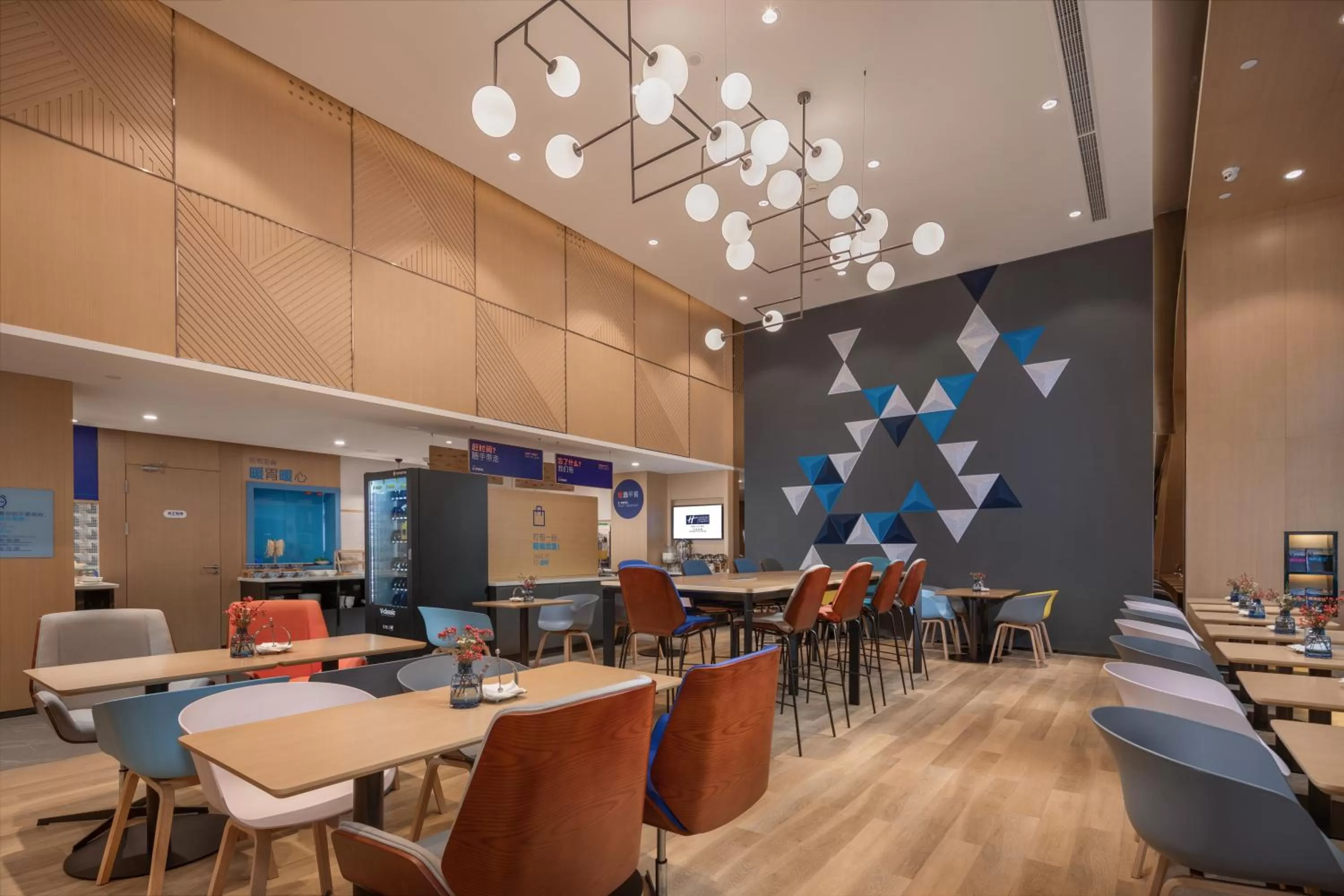 Breakfast in Holiday Inn Express Ningbo City Center by IHG