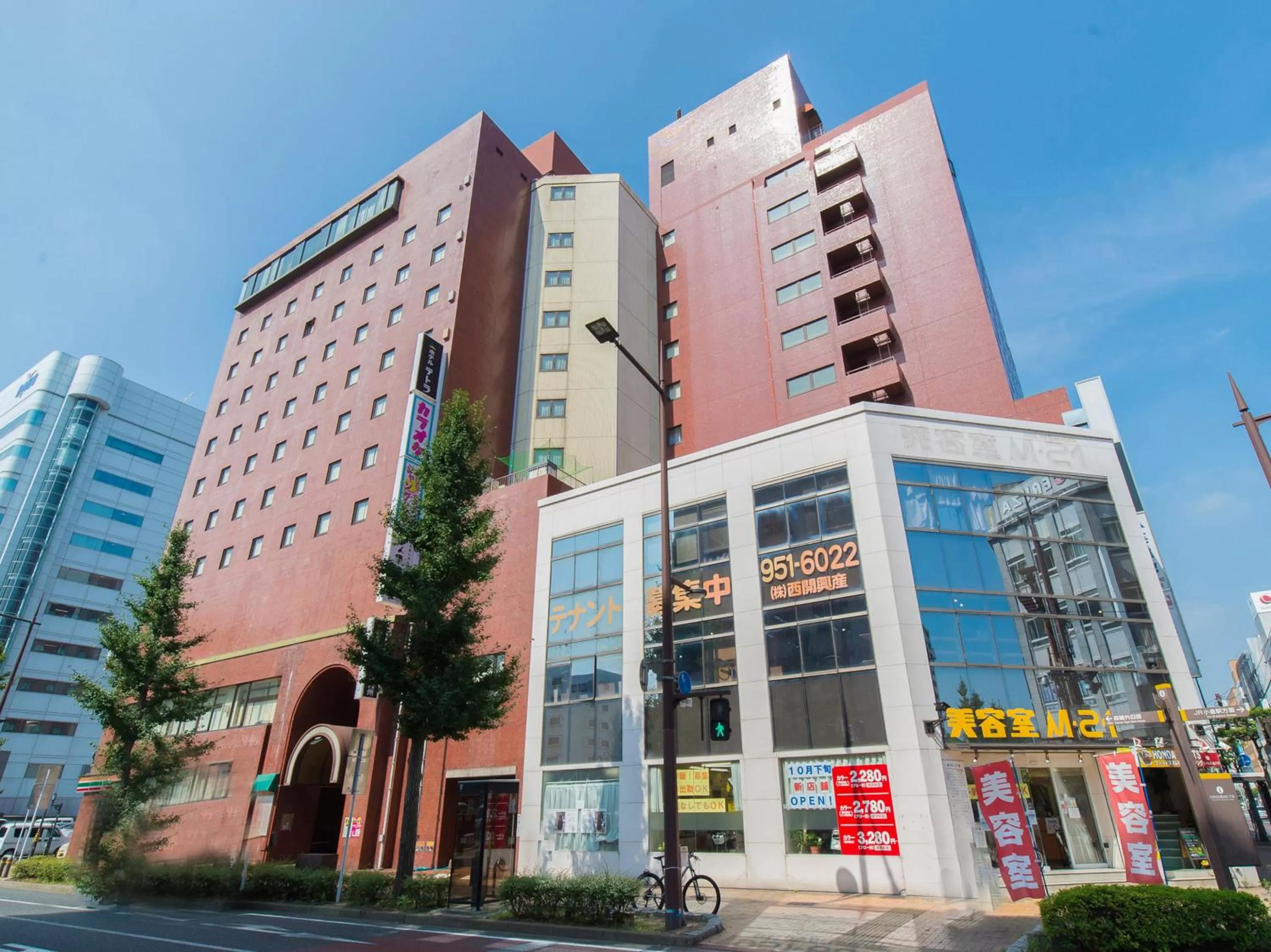 Property building in Tabist Hotel Tetora Kitakyushu