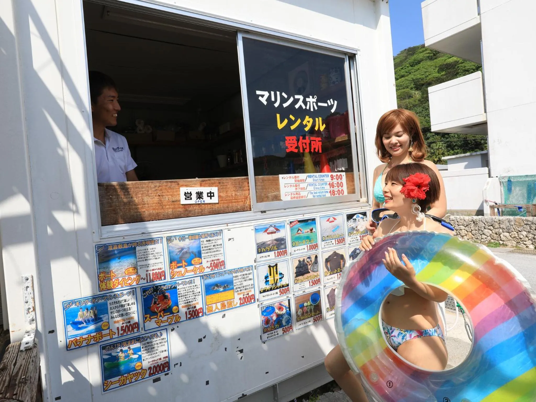 Area and facilities in Pension Sea Friend