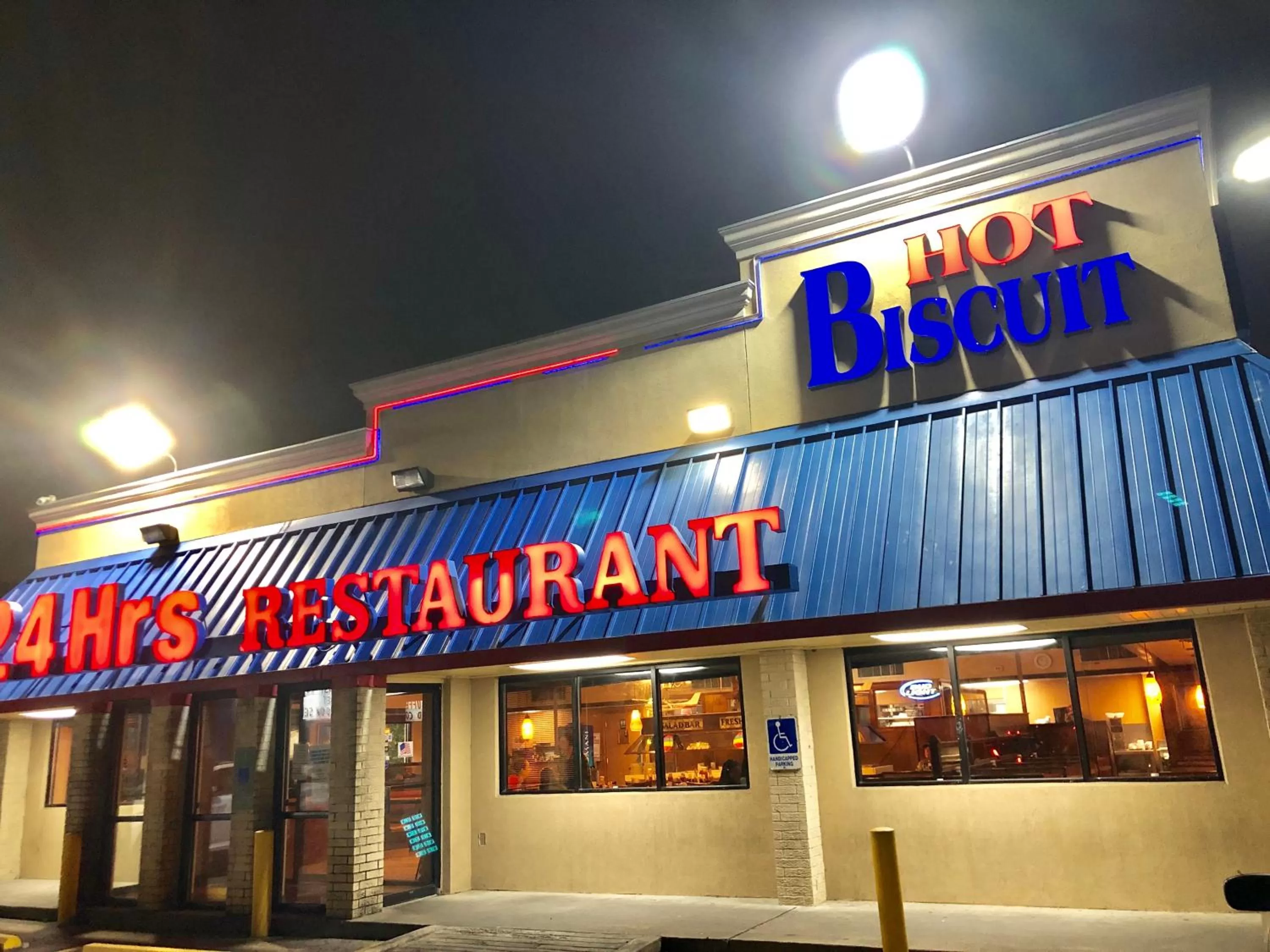 Restaurant/places to eat in Ramada by Wyndham Houston Intercontinental Airport South