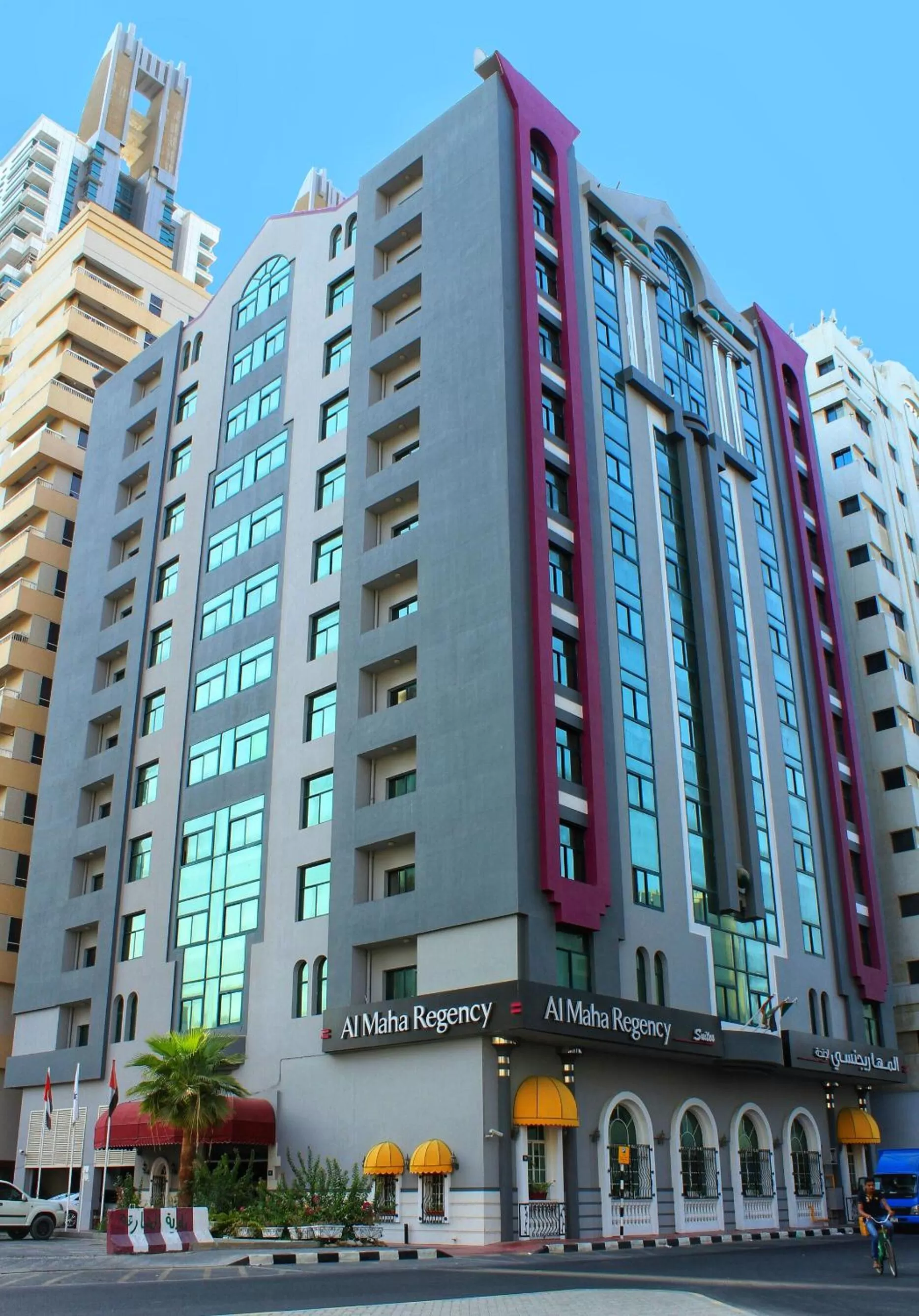 Property building in Al Maha Regency Hotel Suites - Managed by Aoudi Consultants
