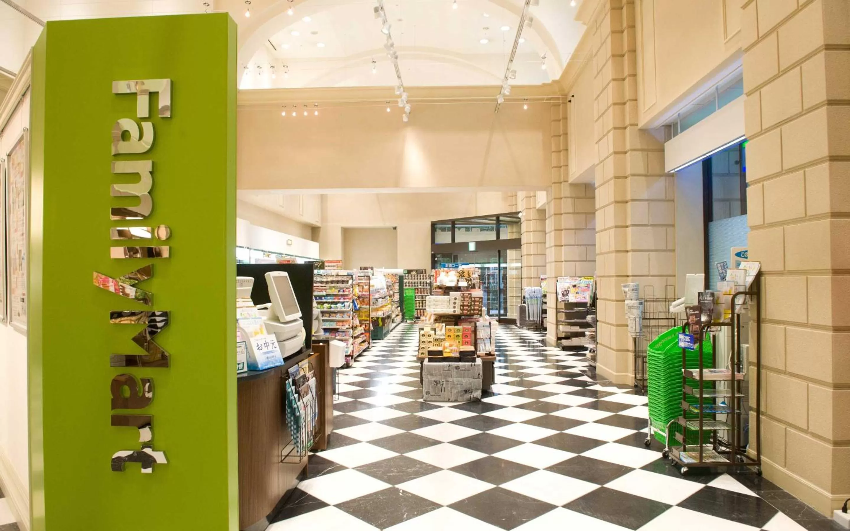 Shopping Area in Hotel Okura JR Huis Ten Bosch