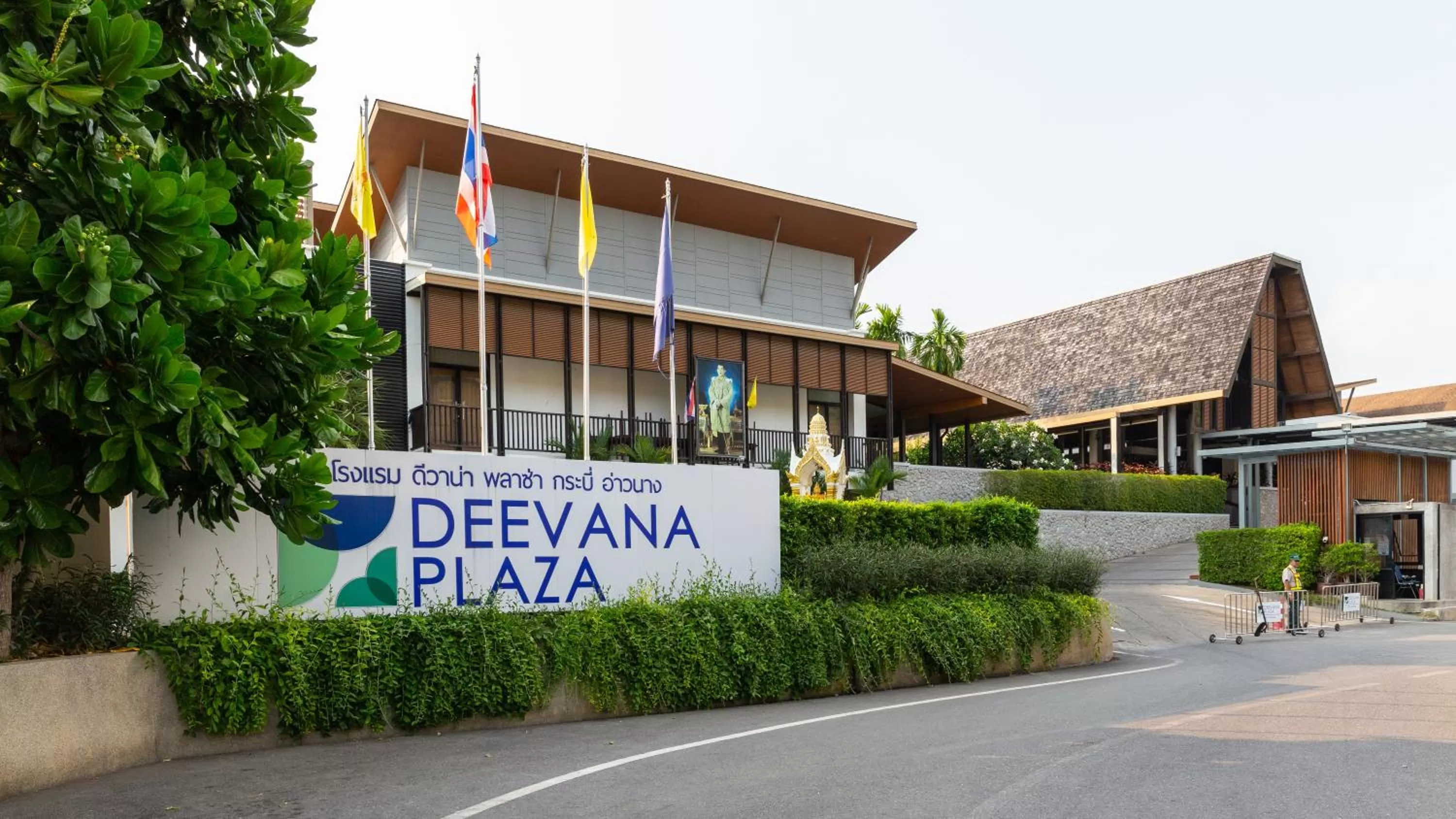 Property building in Deevana Plaza Krabi Aonang