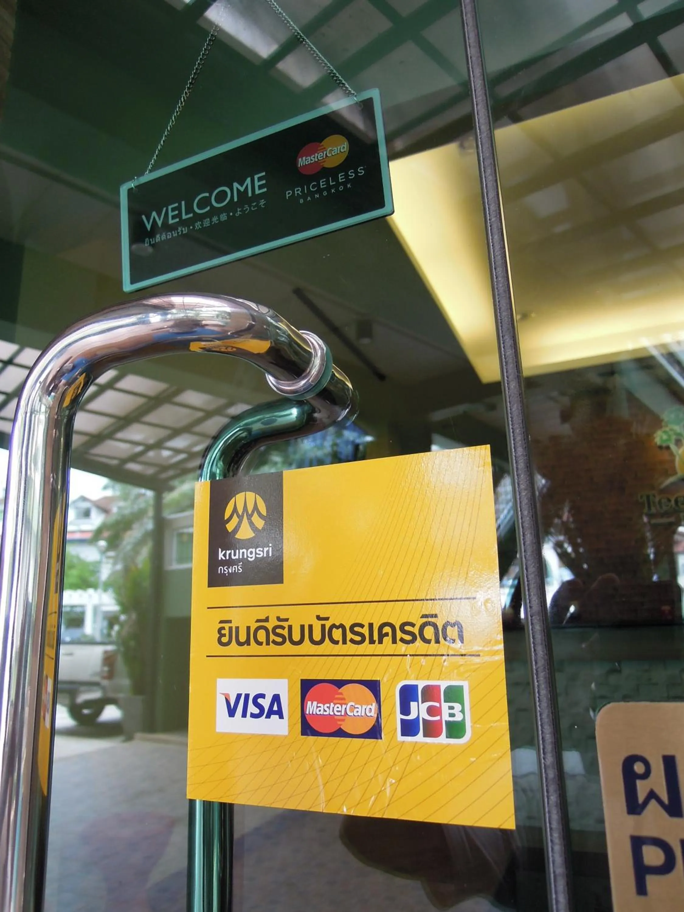 Business facilities in Tee Pak Dee Resident Phuket