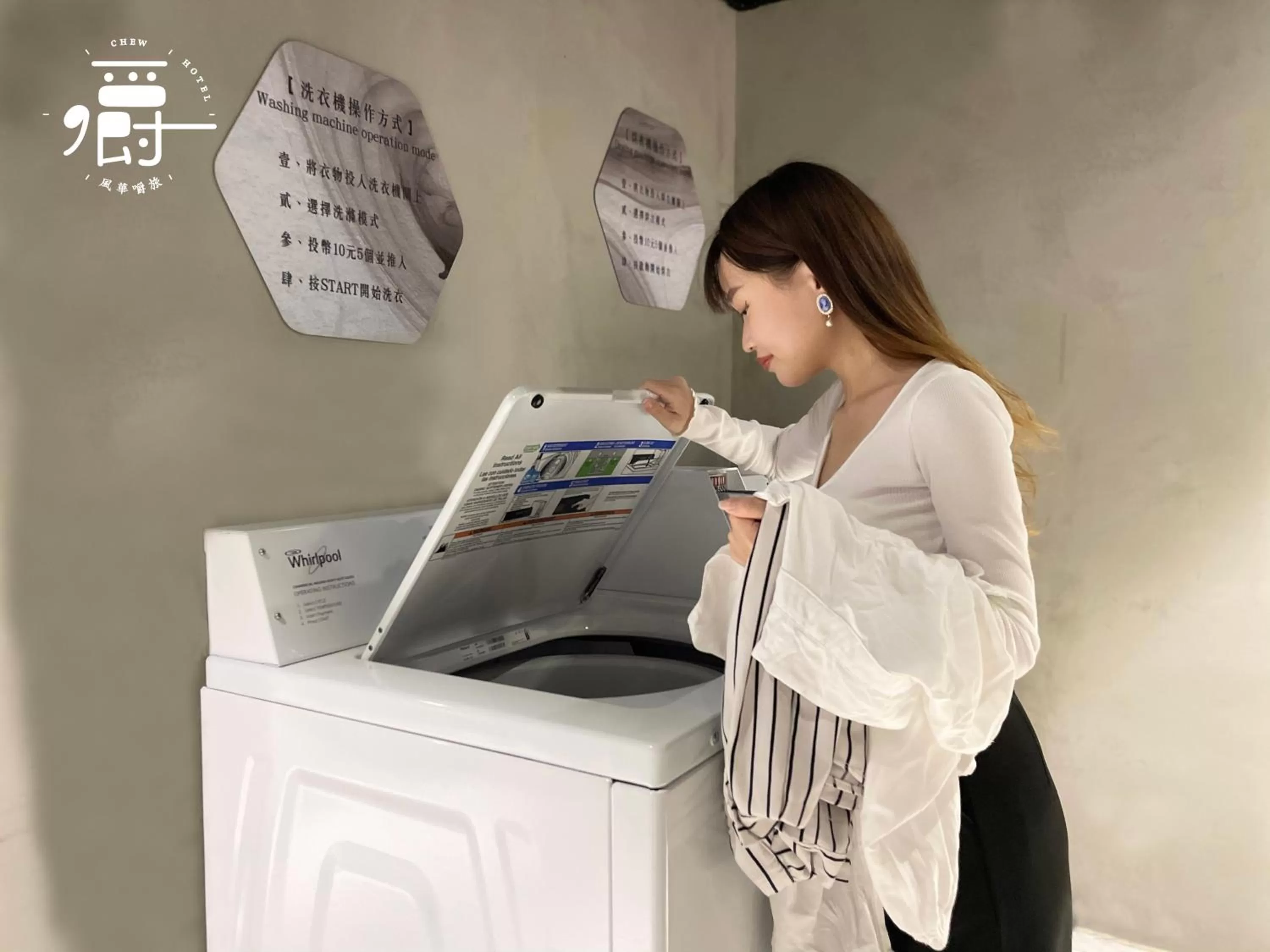 People in Aroma Chew Hotel