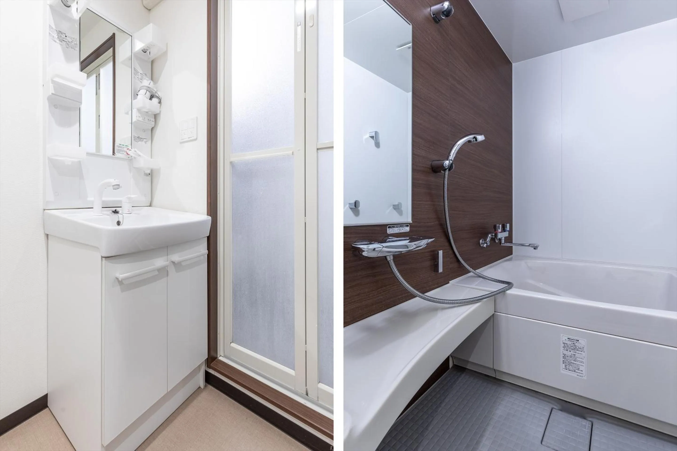 Shower in The Hotel Saint-Felicien Kyoto Shijo Karasuma