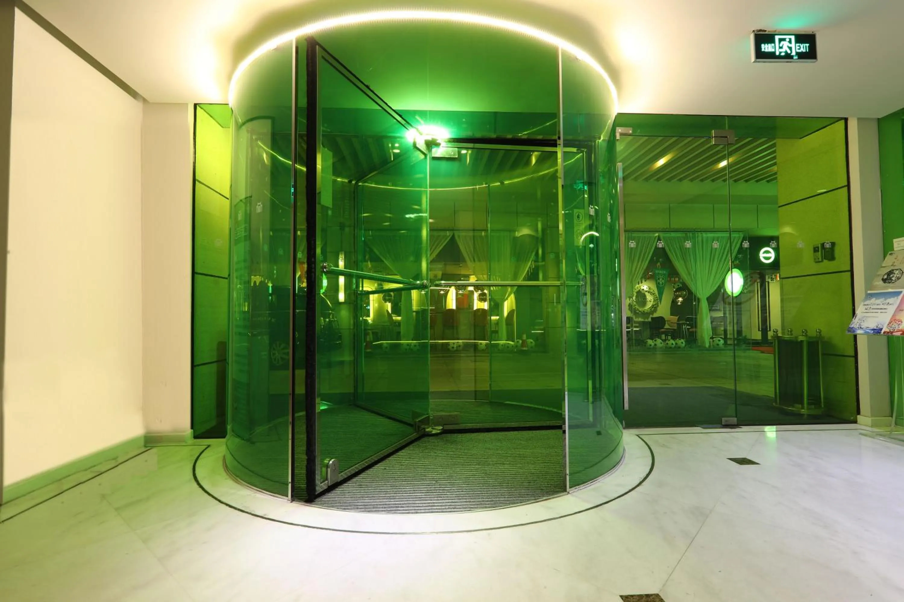 Facade/entrance in Metropolo Dahua Hotel Shanghai