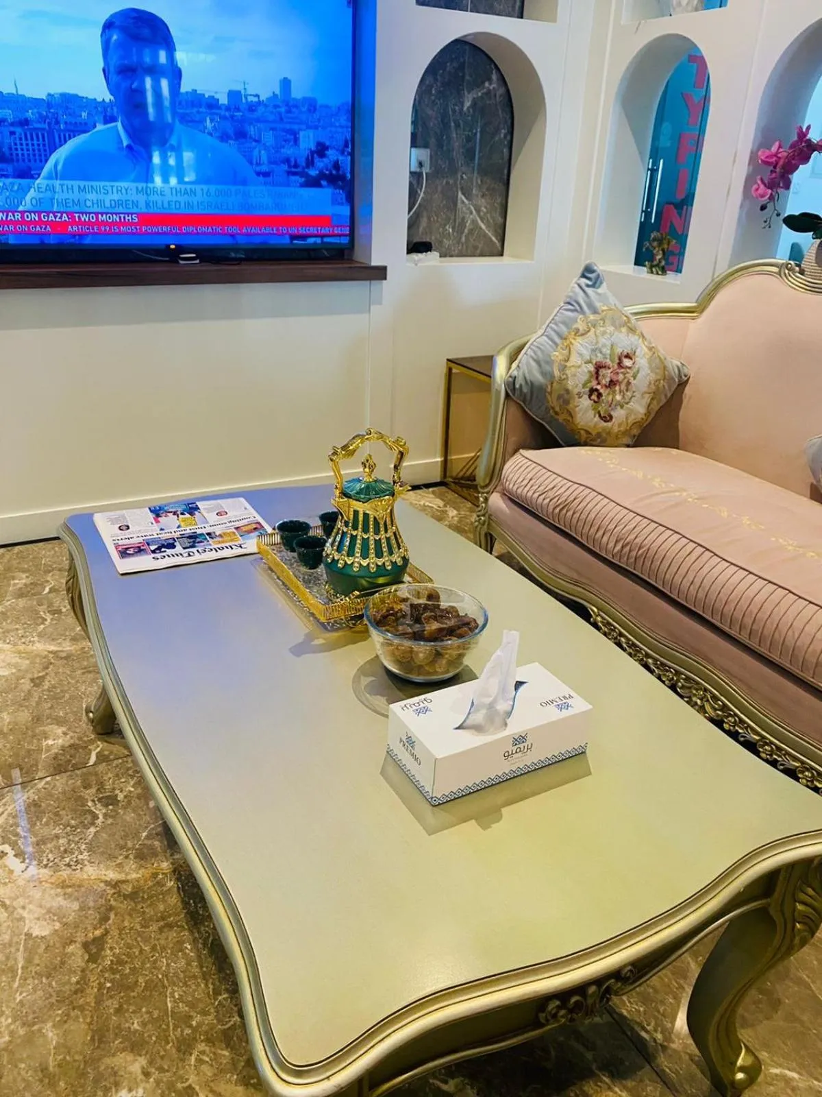 Garden City Hotel Dubai