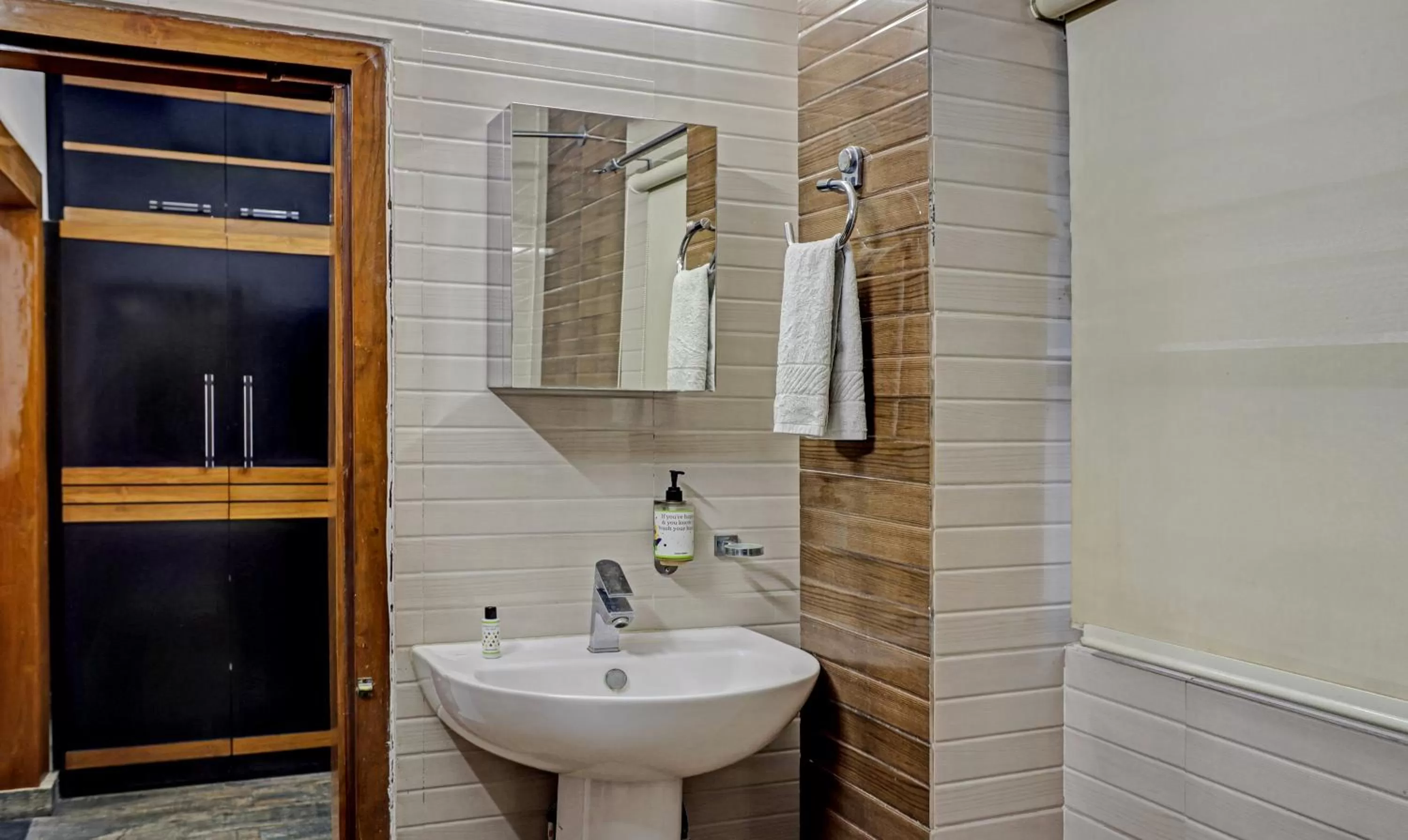 Bathroom in Treebo Umal Homestay Ganeshguri