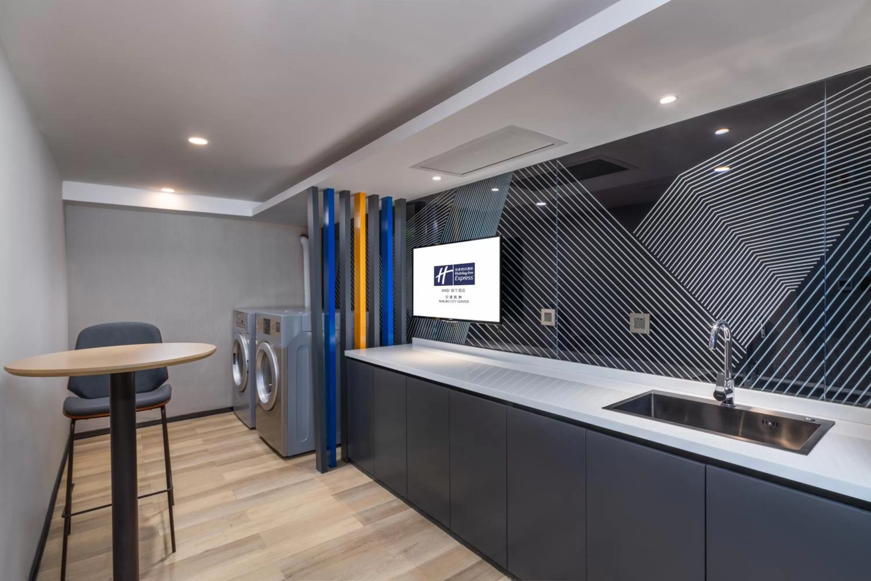 Other in Holiday Inn Express Ningbo City Center by IHG