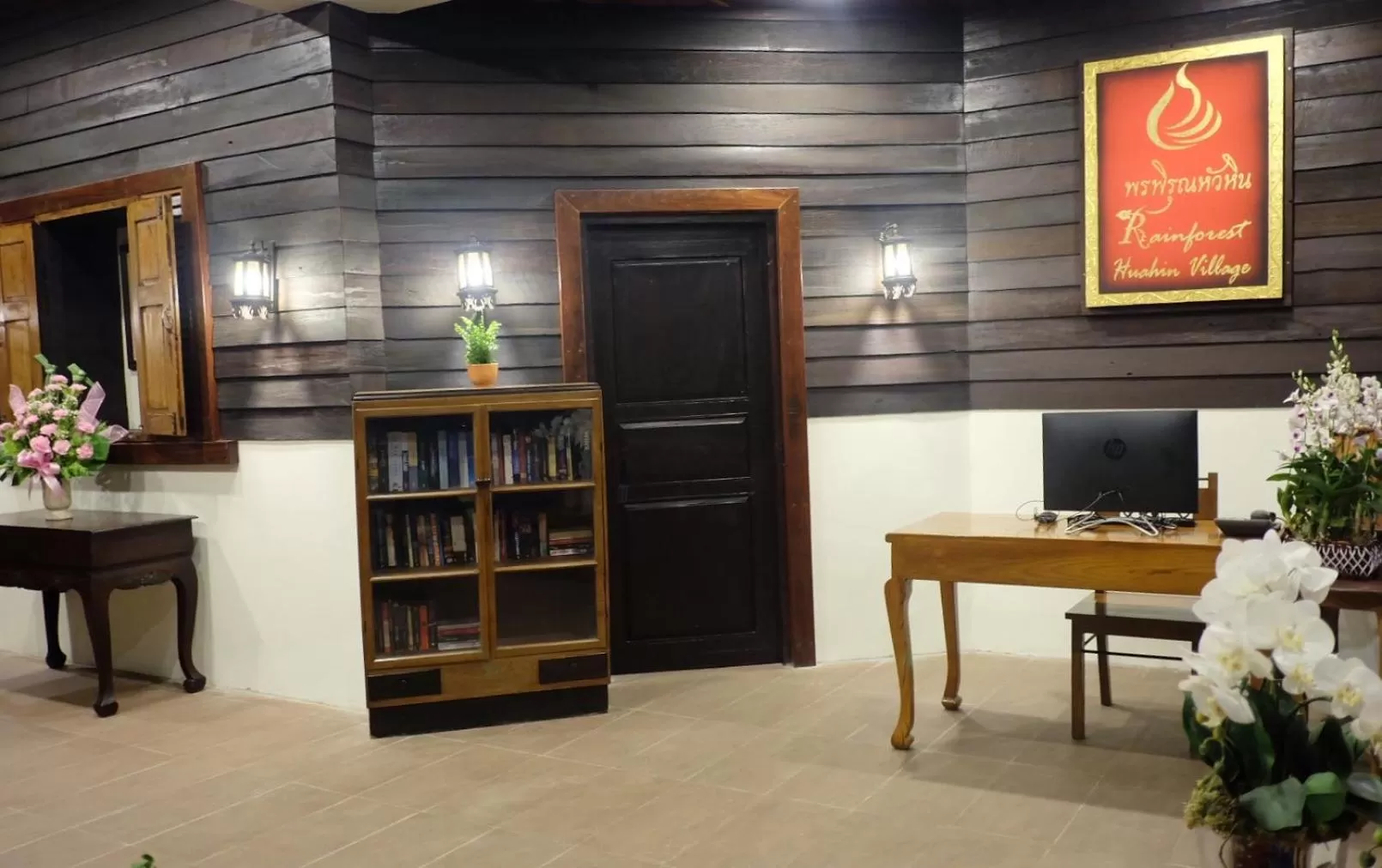 Lobby or reception in Rainforest Huahin Village Hotel