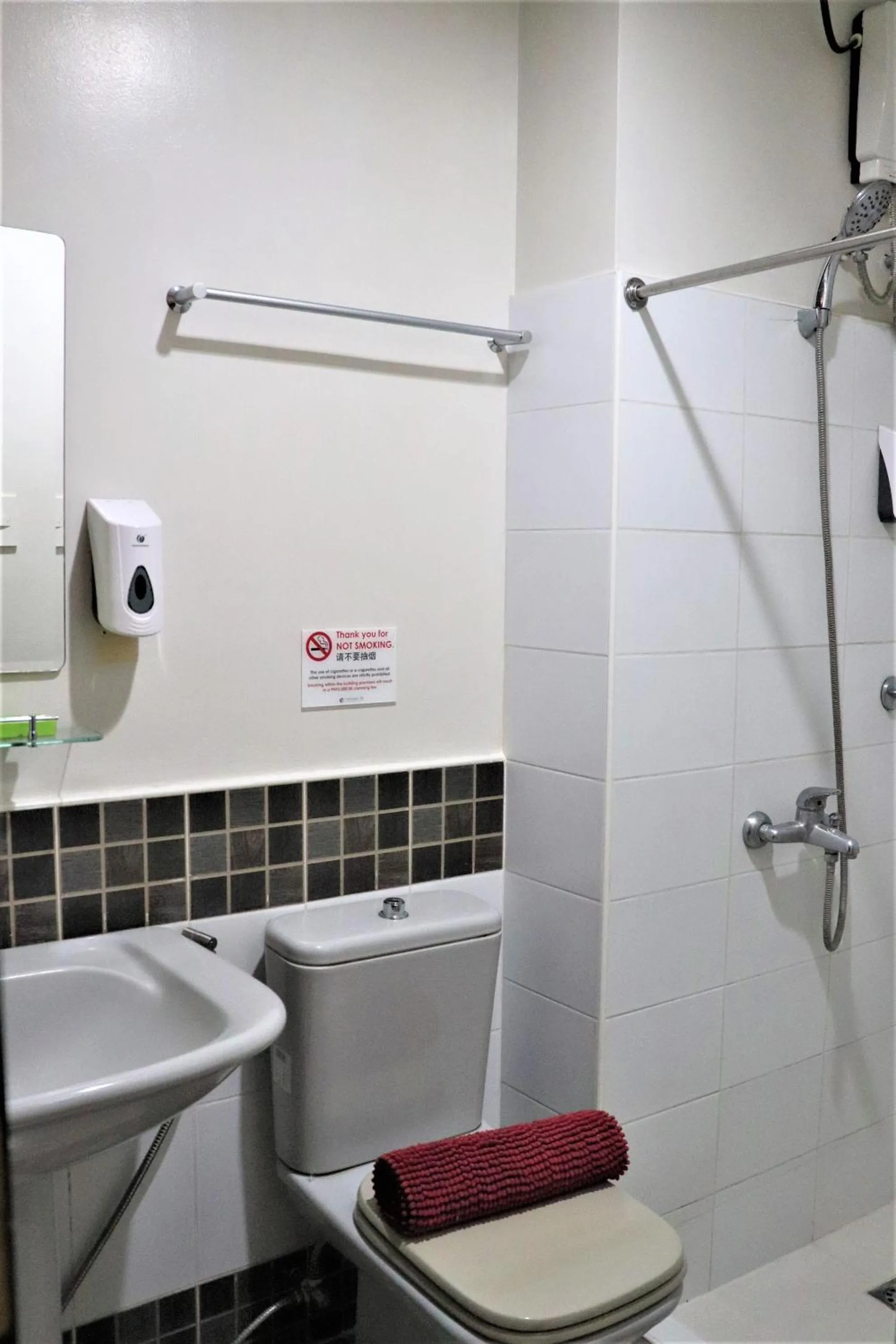 The Studio 18 Residences