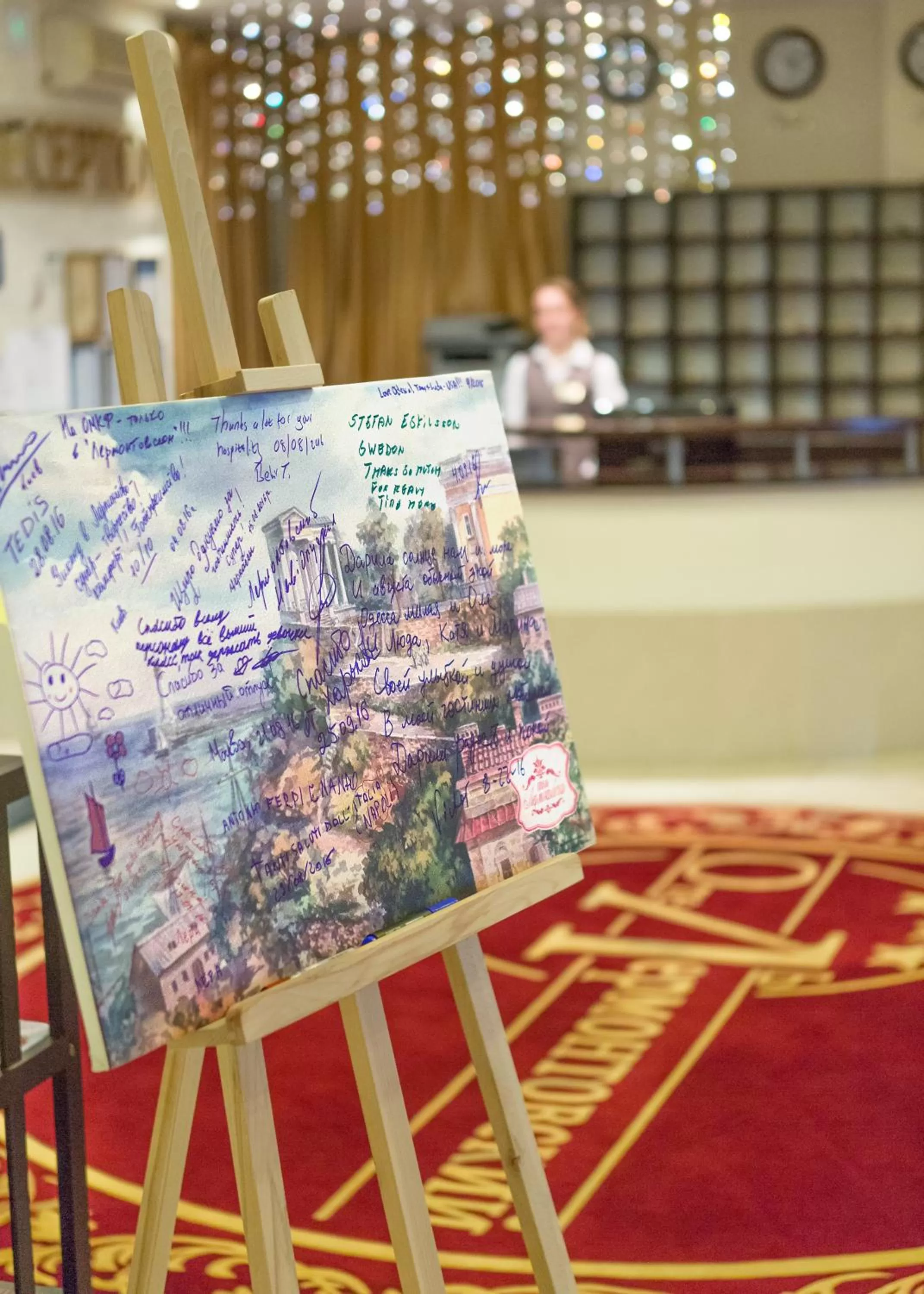 Lobby or reception in Lermontovskiy Hotel
