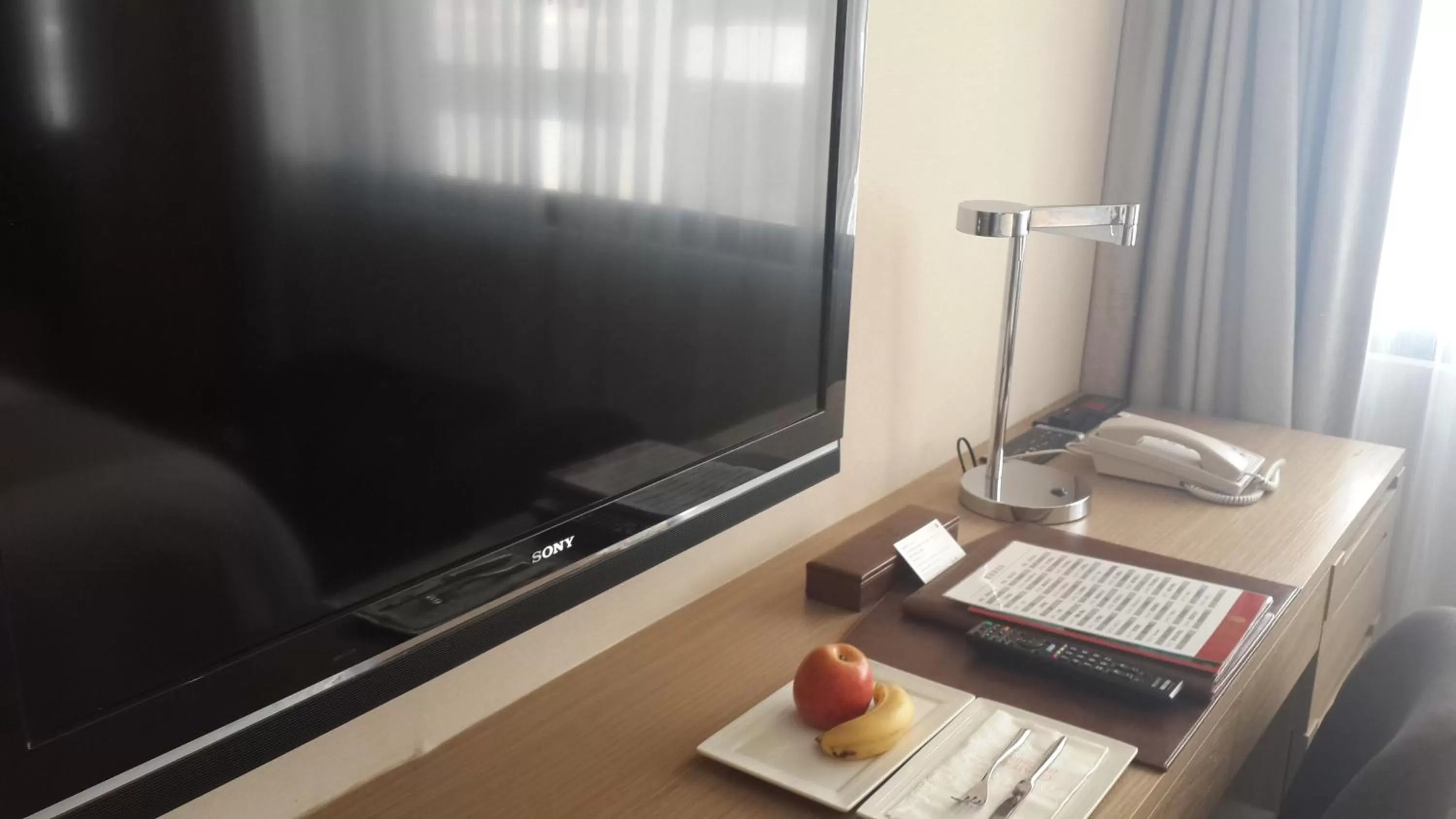 TV and multimedia in Kaohsiung Chateau de Chine Hotel