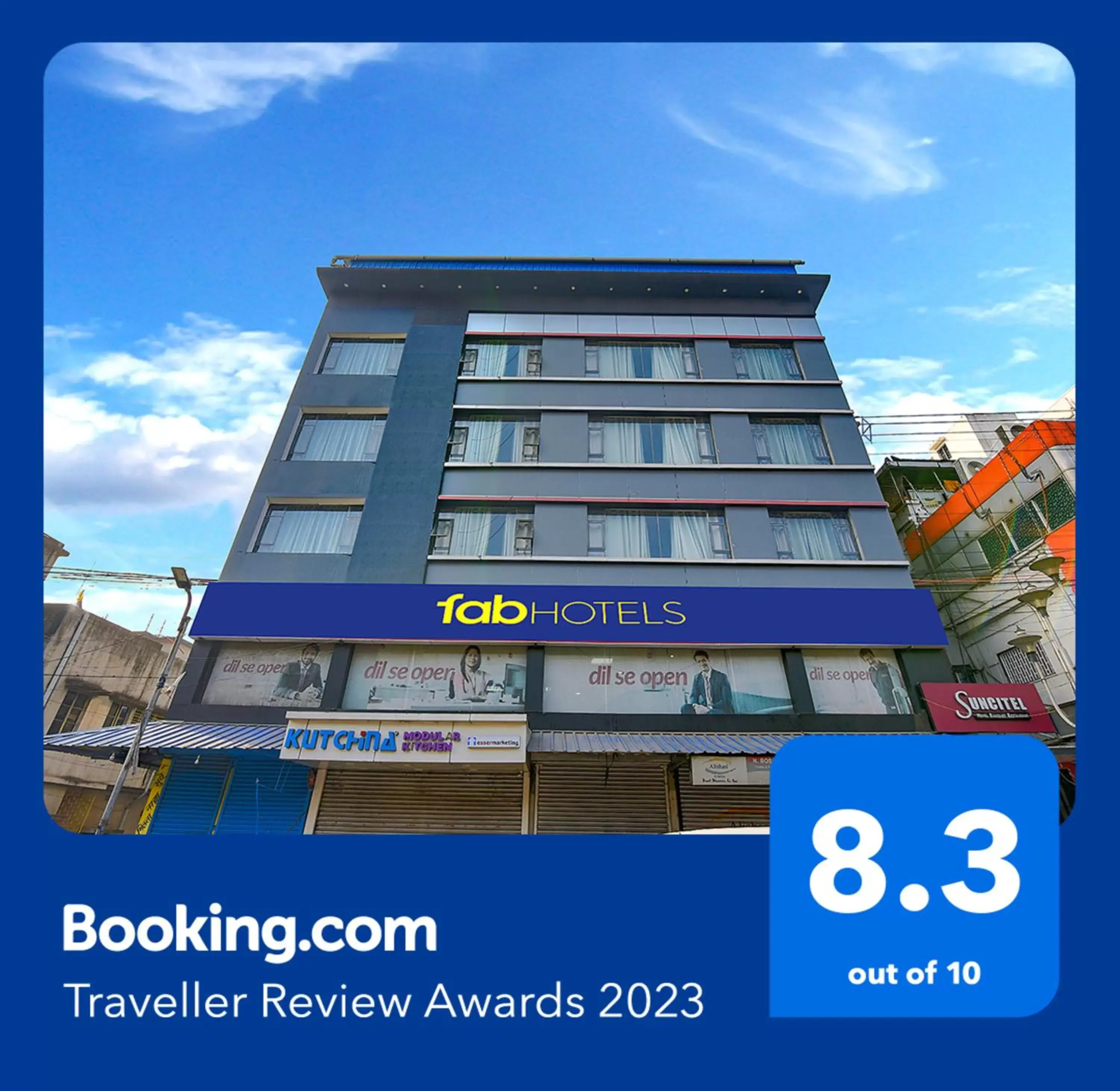 FabHotel Suncitel Dum Dum Airport FabHotel Suncitel Dum Dum Airport