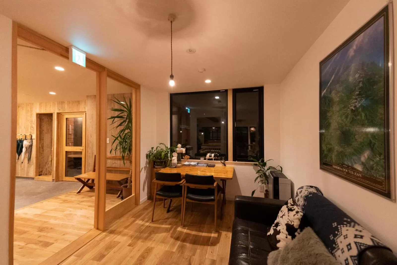 Facade/entrance in Country Inn Milky House