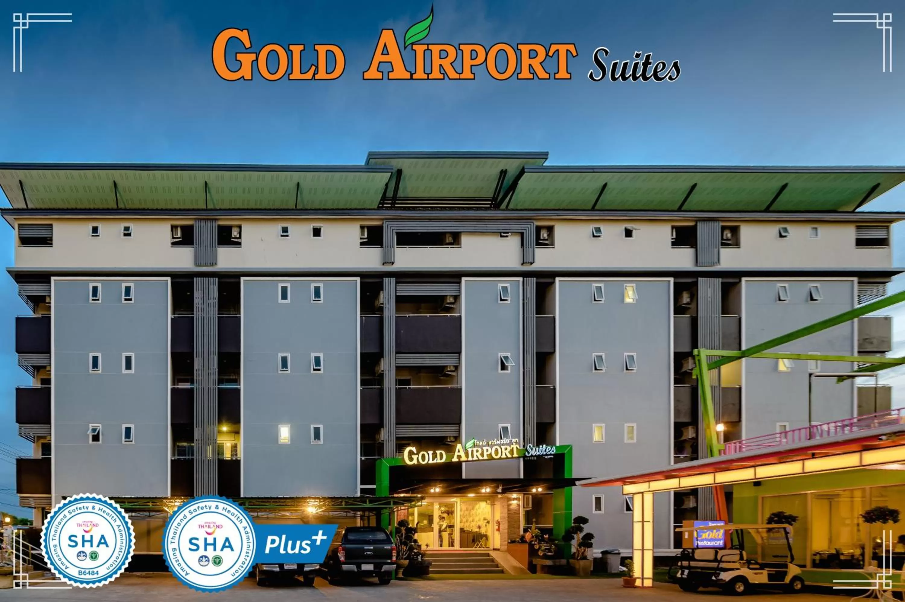 Gold Airport Suites