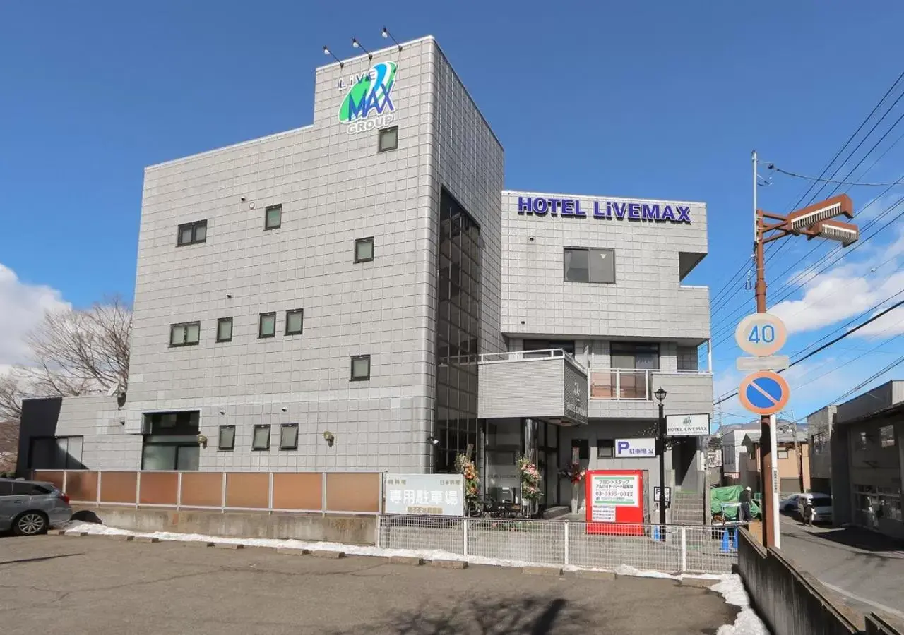 HOTEL LiVEMAX BUDGET Gunma Numata HOTEL LiVEMAX BUDGET Gunma Numata