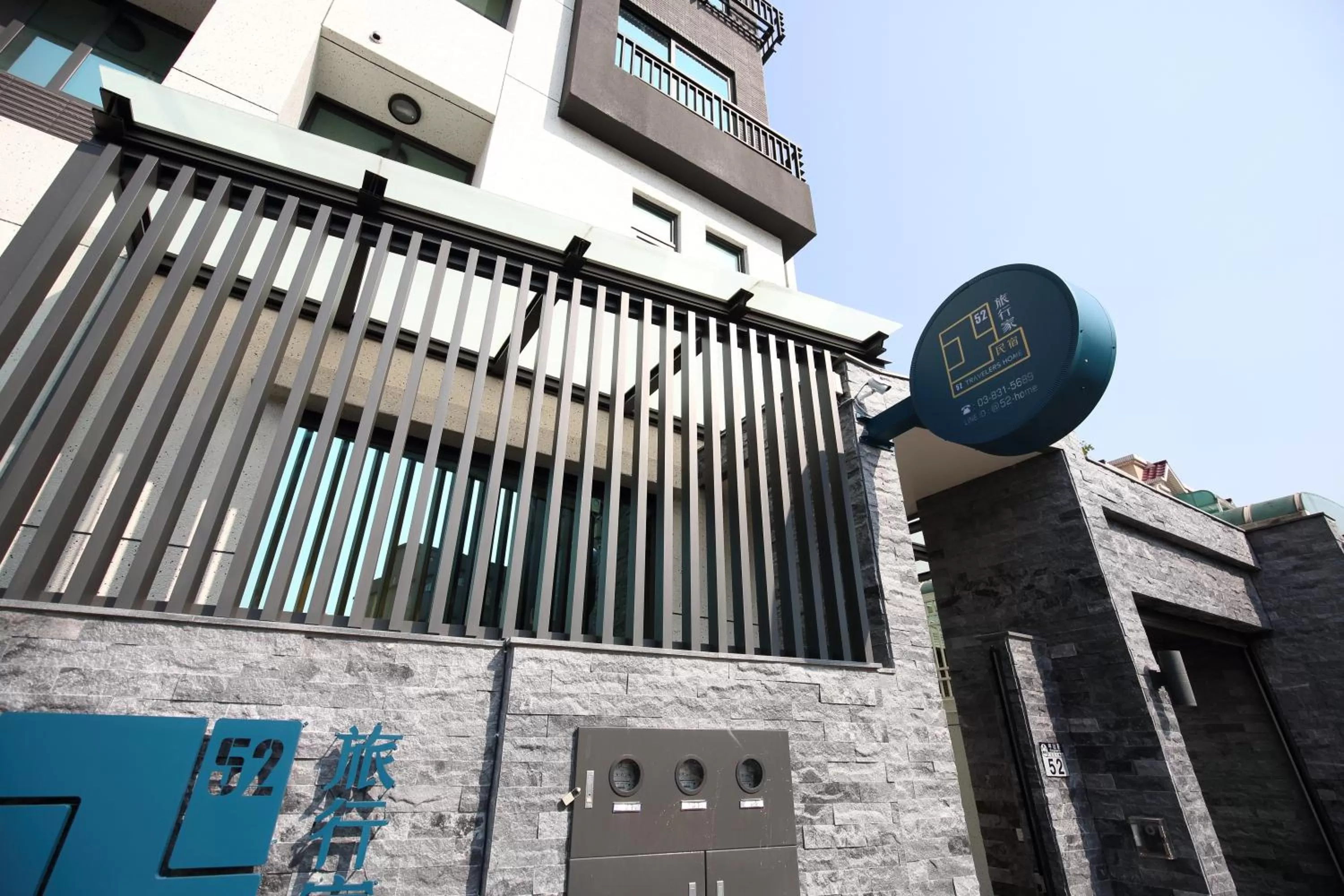 Property building in 52 travelers home (with elevator)