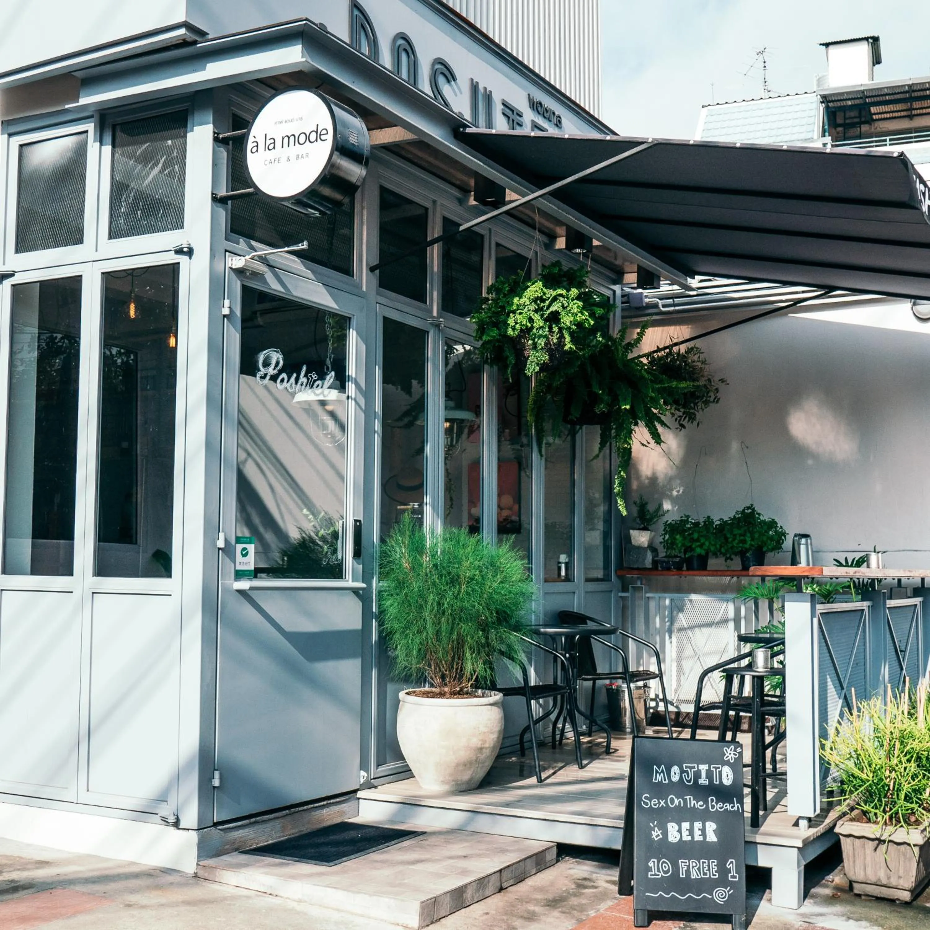 Property building in J Poshtel Chiangmai