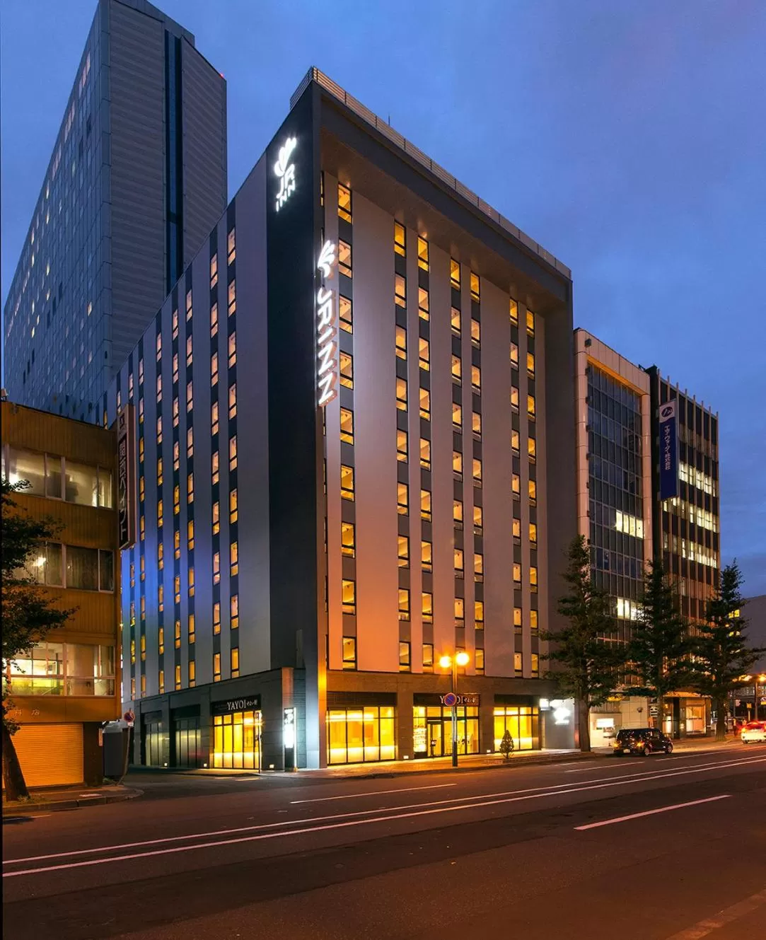 Facade/entrance in JR Inn Sapporo-eki Minami-guchi