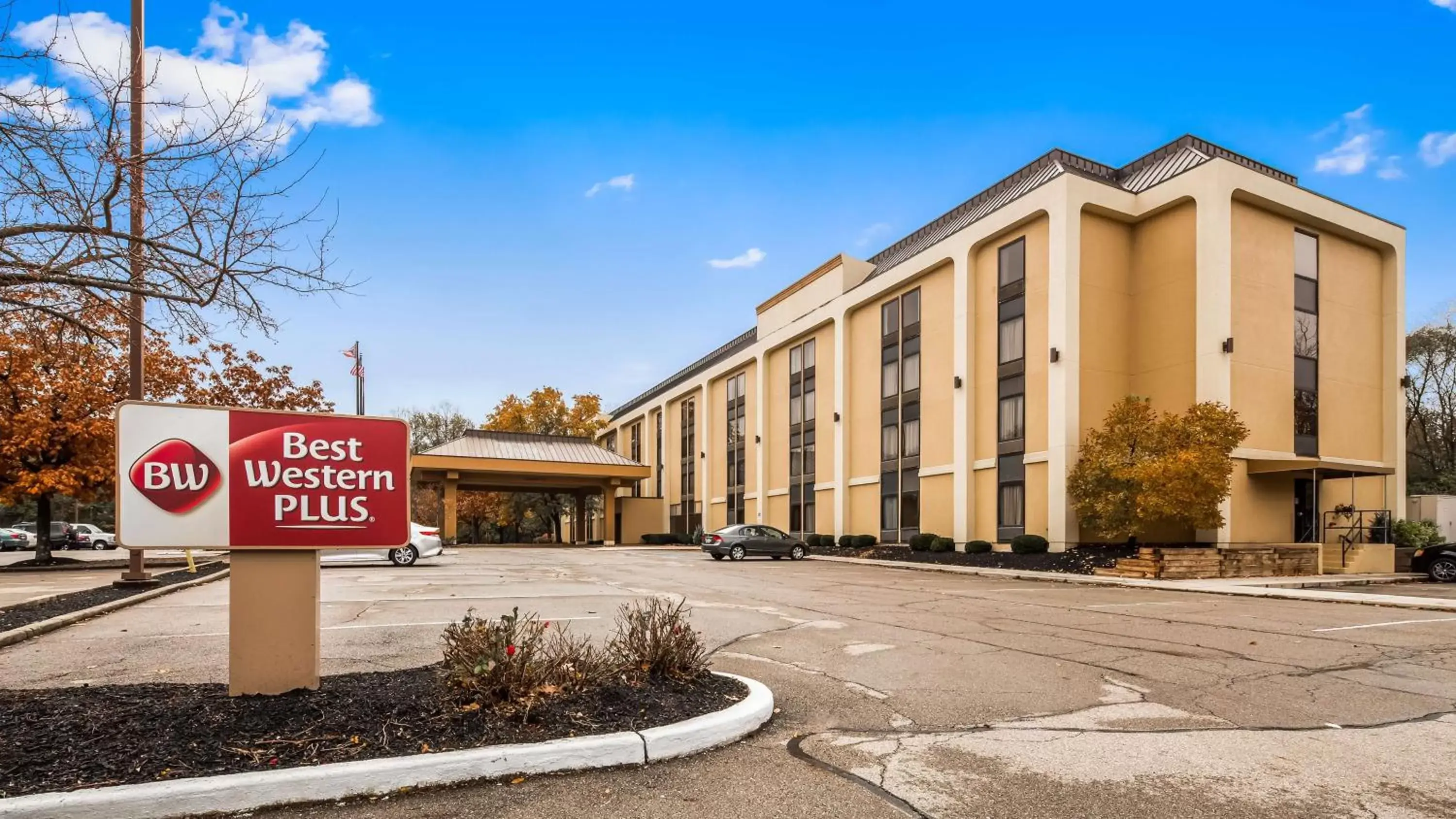 Days Inn by Wyndham Englewood Dayton Airport Days Inn by Wyndham Englewood Dayton Airport